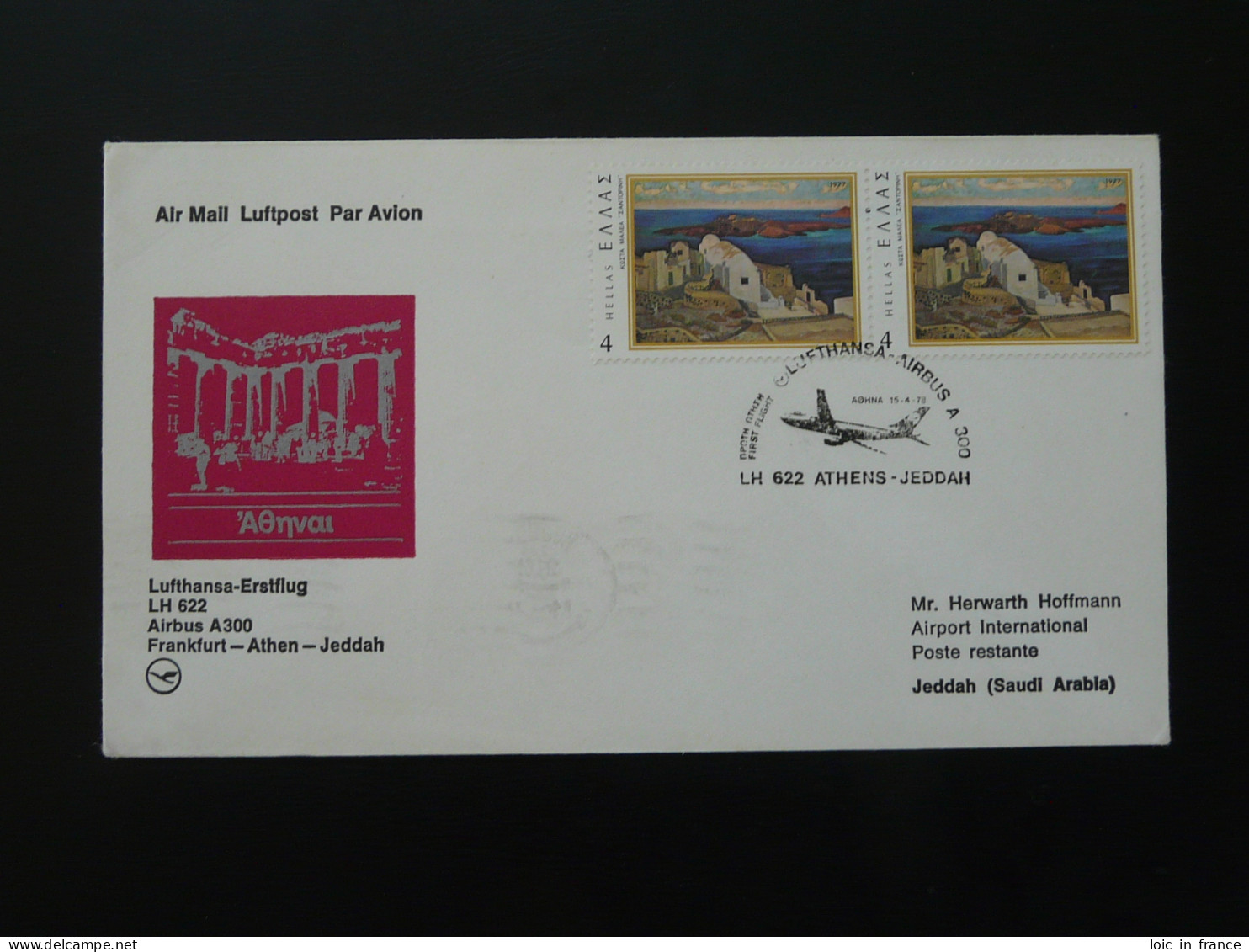 Lettre Premier Vol First Flight Cover Athens --> Jeddah Saudi Arabia Airbus A300 Lufthansa 1978 - Covers & Documents