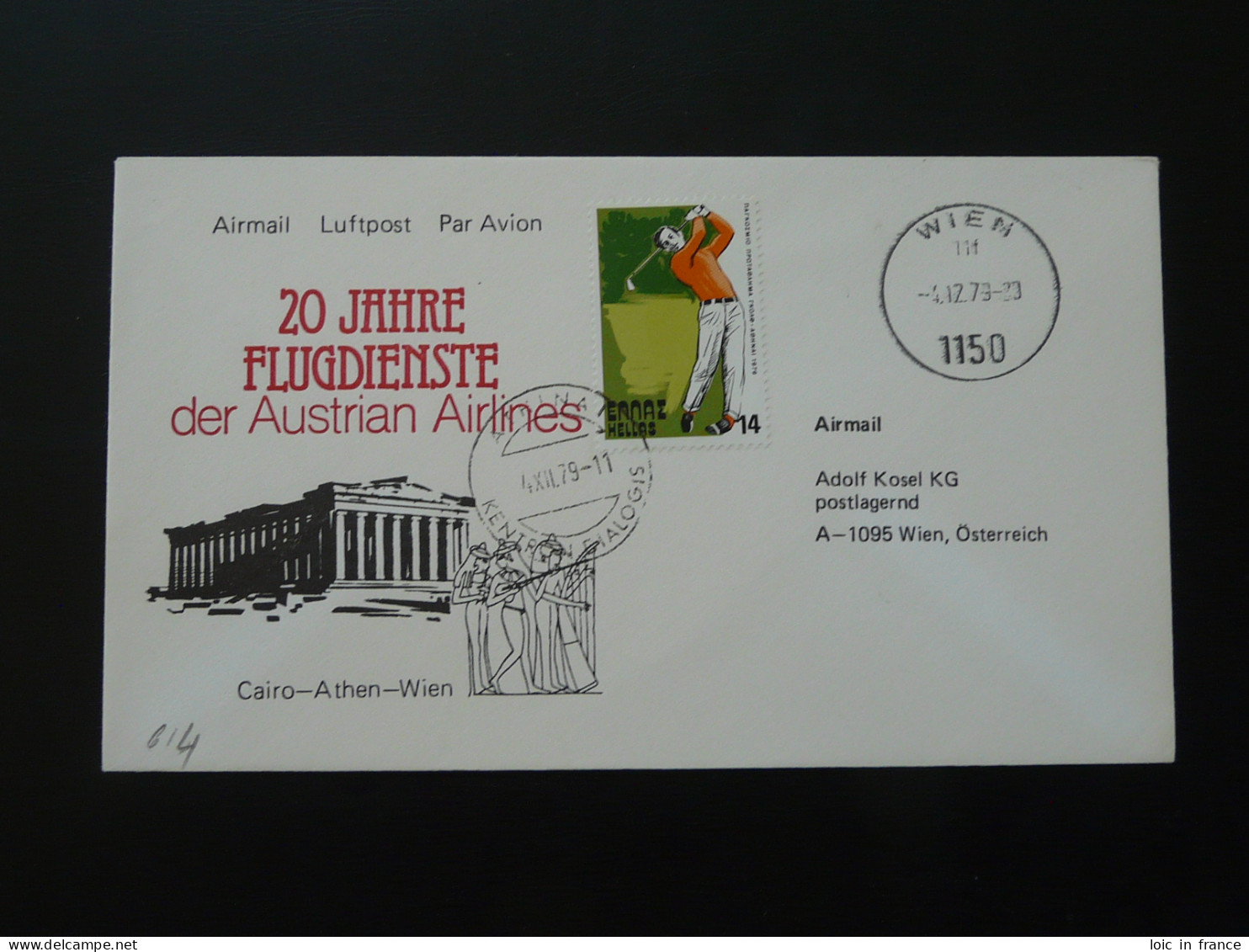 Lettre Vol Special Flight Cover Athens Wien AUA Austrian Airlines 1979 - Lettres & Documents