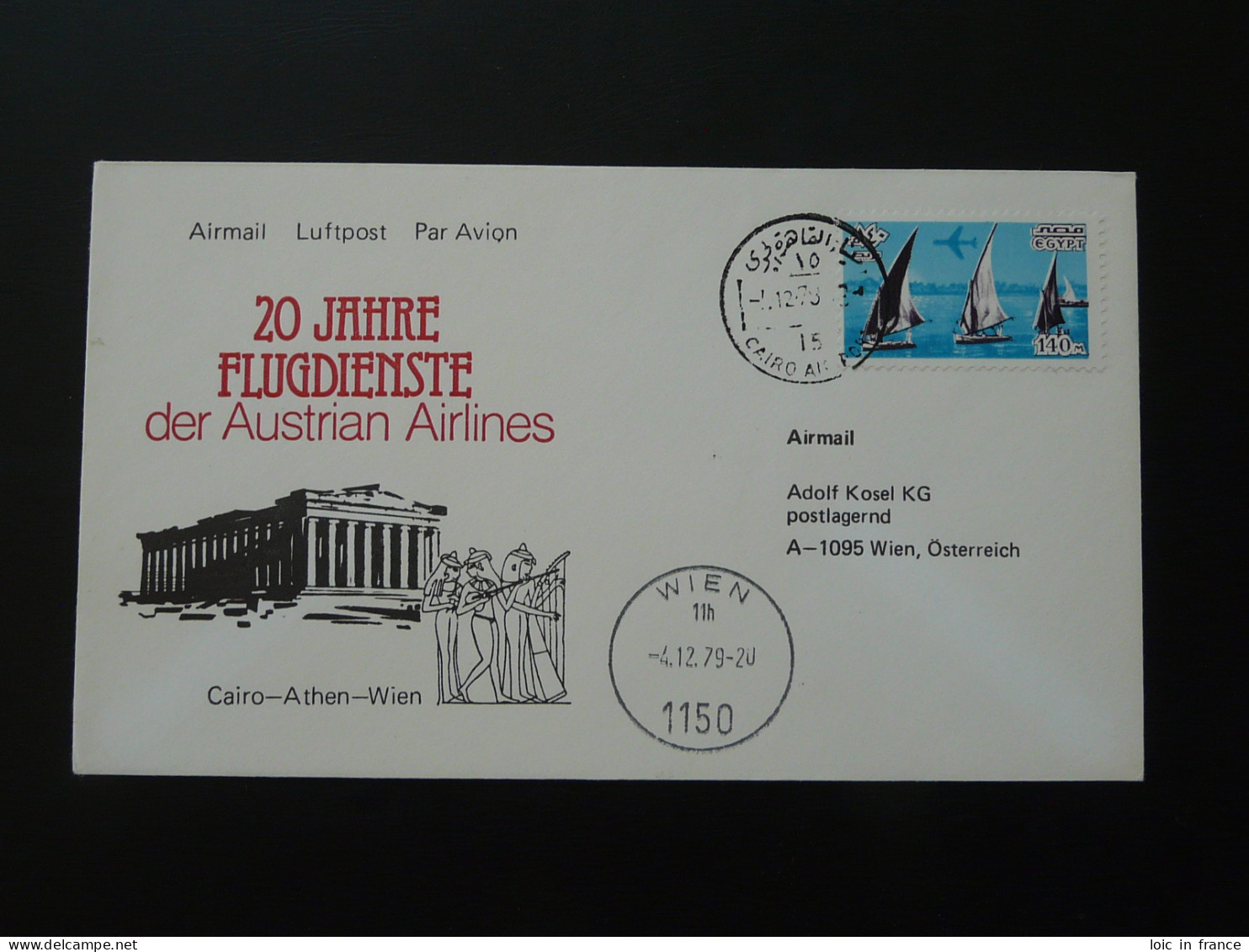 Lettre Vol Special Flight Cover Cairo Wien AUA Austrian Airlines 1979 - Briefe U. Dokumente