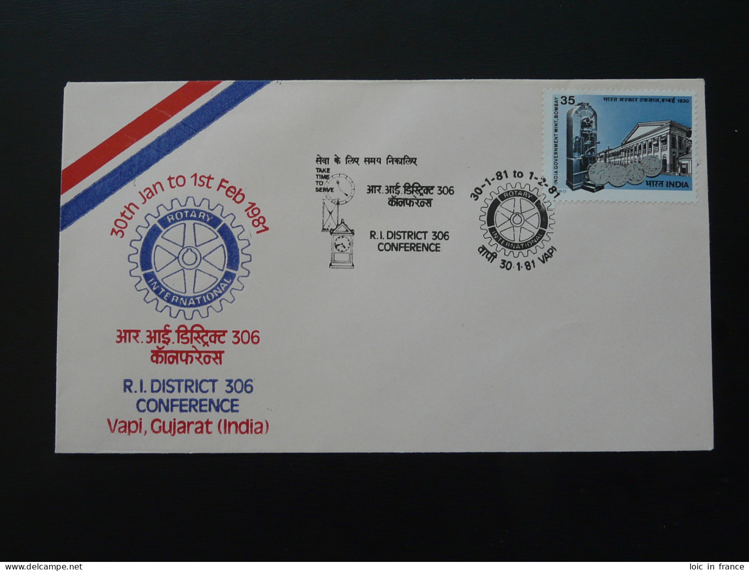 Lettre Cover Rotary International Conference Vapi Inde India 1981 - Briefe U. Dokumente