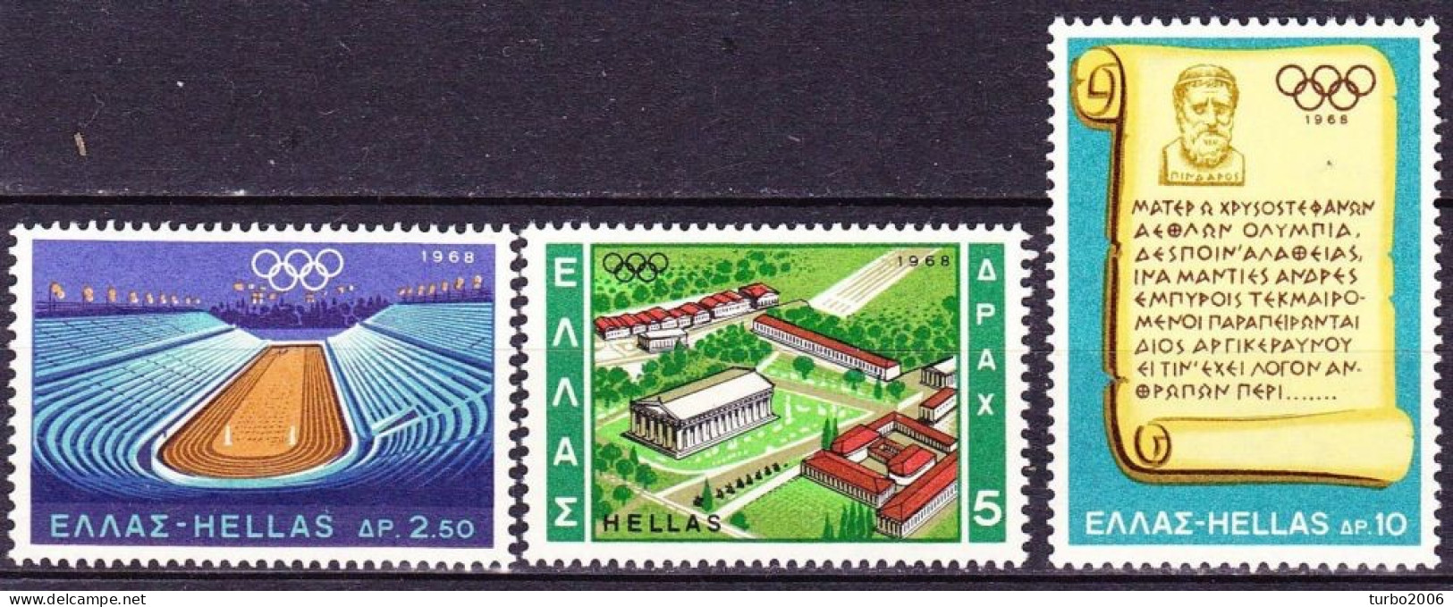 GREECE 1968 Olympic Games Mexico MNH Set Vl. 1054 / 1056 - Unused Stamps
