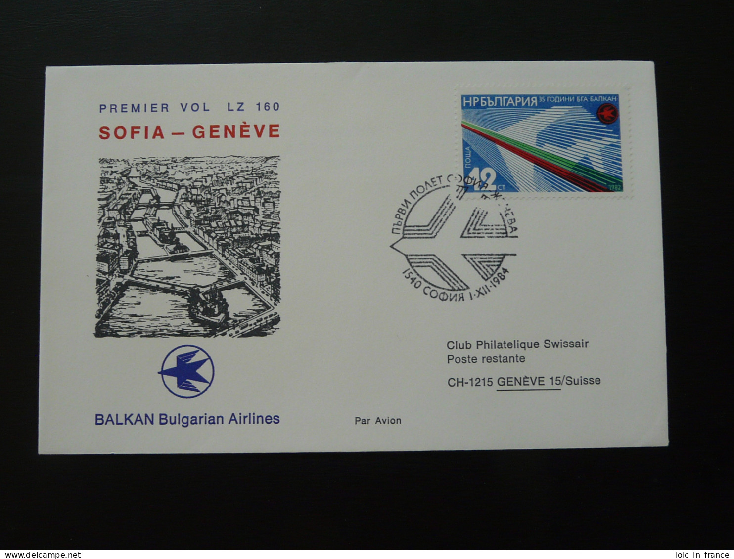 Lettre Premier Vol First Flight Cover Sofia Geneve Bulgaria Airlines 1984 - Lettres & Documents