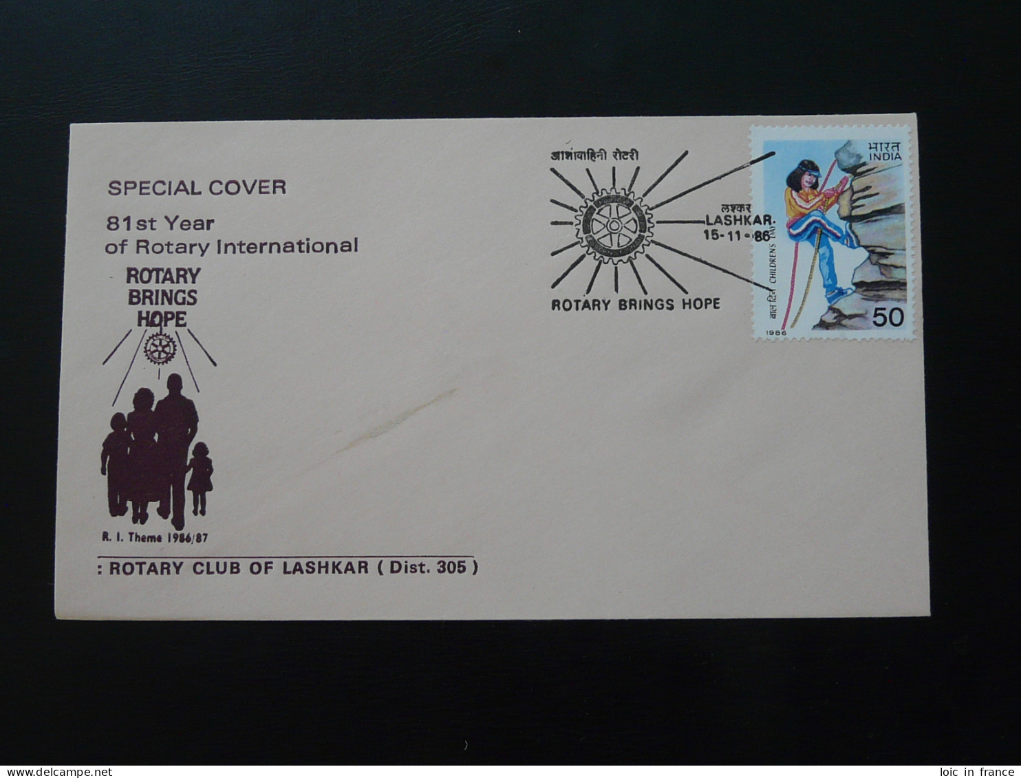 Lettre Cover Rotary International Lashkar India 1986 - Covers & Documents