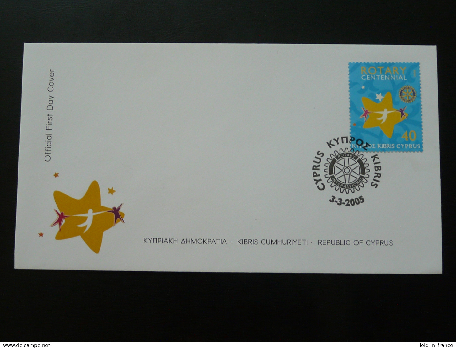 FDC Rotary International Centenary Chypre Cyprus 2005 - Briefe U. Dokumente