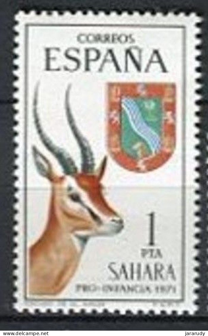 SAHARA ESPAÑOL PRO INFANCIA 1971 Yv SH 225 MNH - Sahara Espagnol