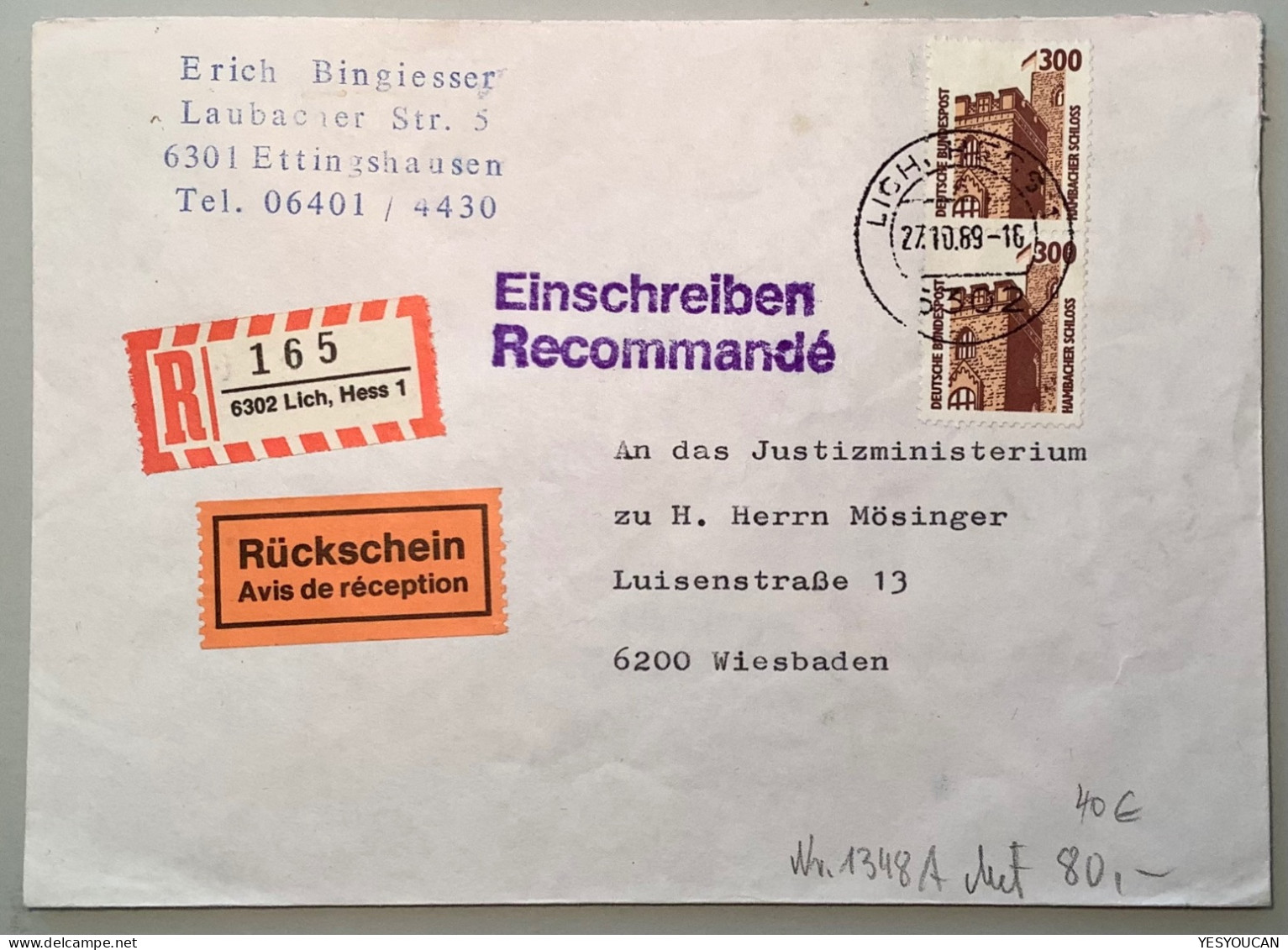 1988 Mi.134 Gute Bedarfs MEF, 300 Pf Hambacher Schloss AR+R Brief Lich Hess 1989  (Bund BRD Germany - Storia Postale