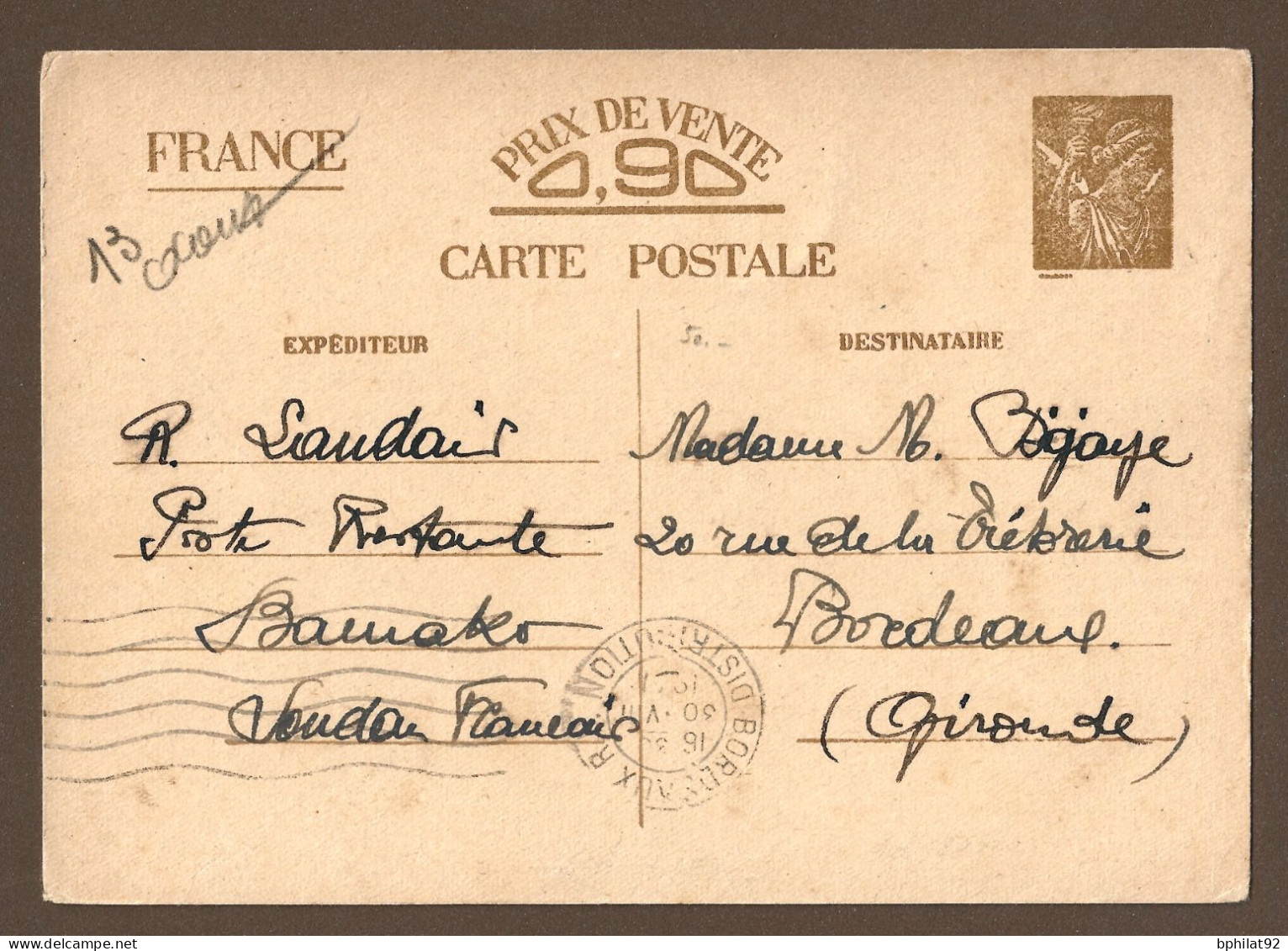 !!! ENTIER POSTAL TYPE IRIS UTILISÉ À BAMAKO, SOUDAN FRANÇAIS, DE JUIN 1941 - Briefe U. Dokumente