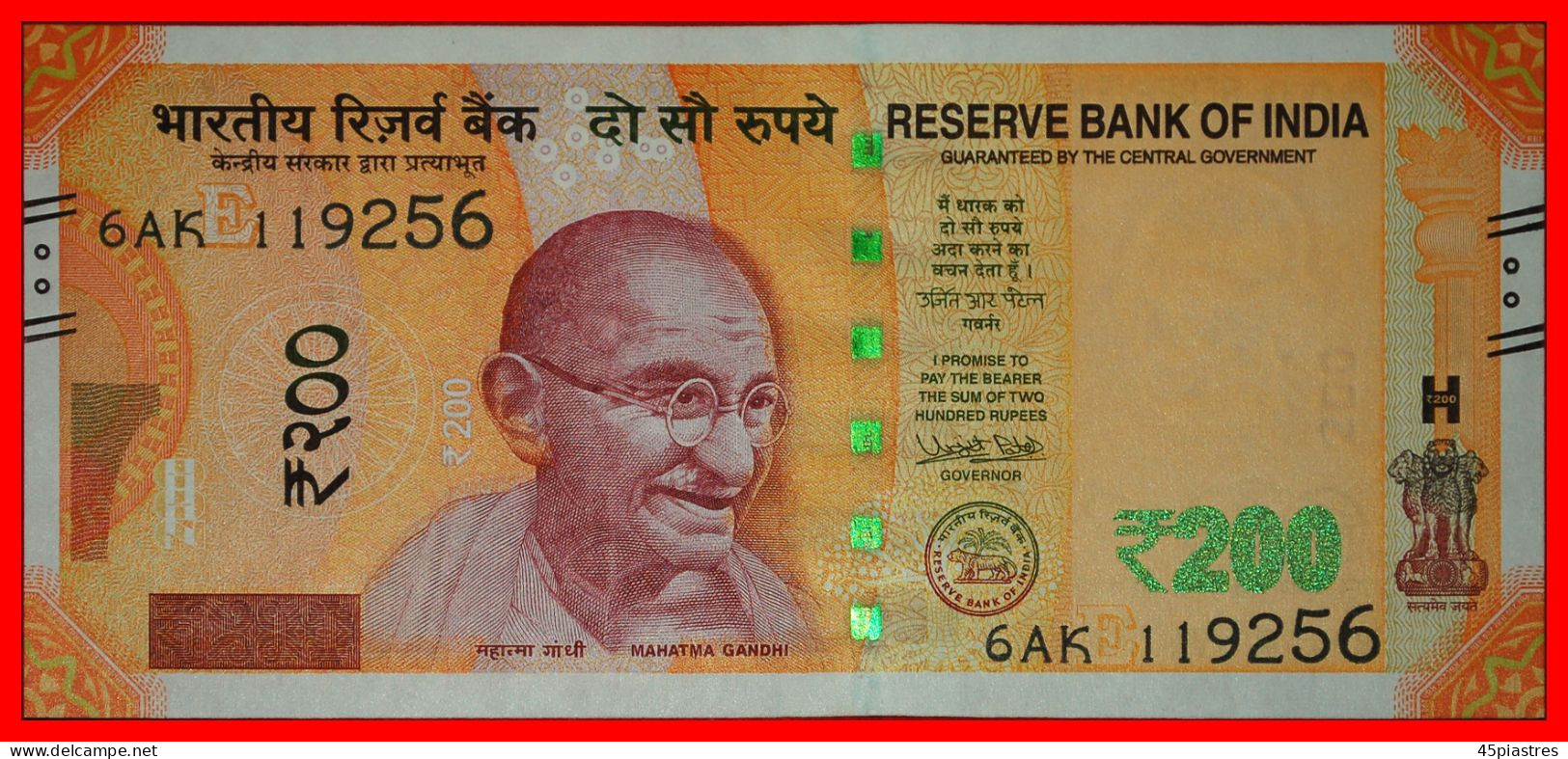 * MAHATMA GANDHI (1869-1948): INDIA  200 RUPEES 2017 LETTER "E" (2017-2023) UNC CRISP!  · LOW START!  NO RESERVE! - India