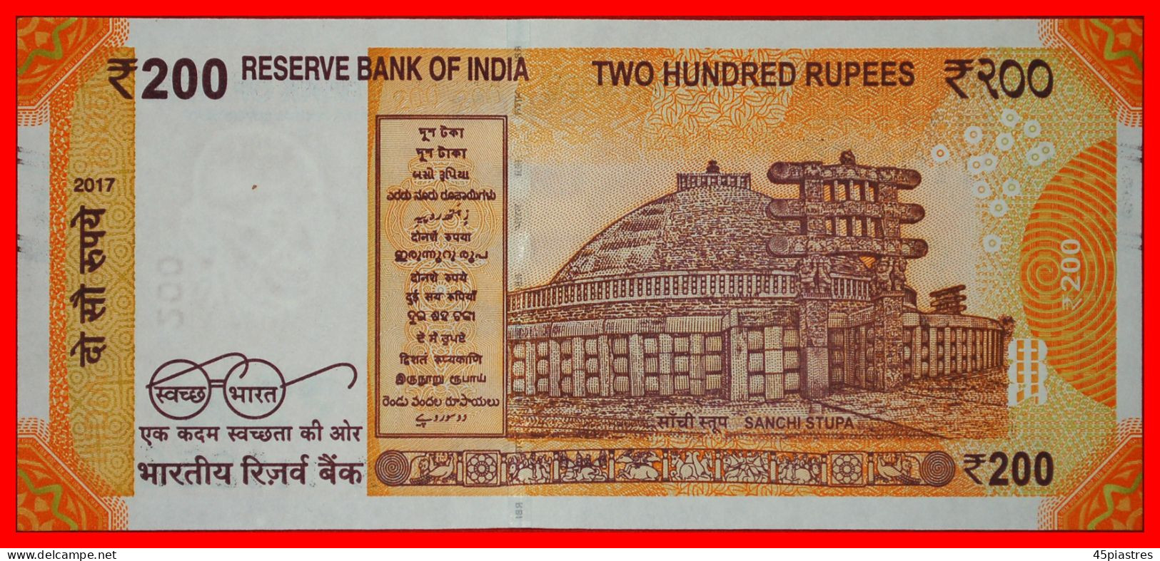 * MAHATMA GANDHI (1869-1948): INDIA  200 RUPEES 2017 LETTER "E" (2017-2023) UNC CRISP!  · LOW START!  NO RESERVE! - Inde