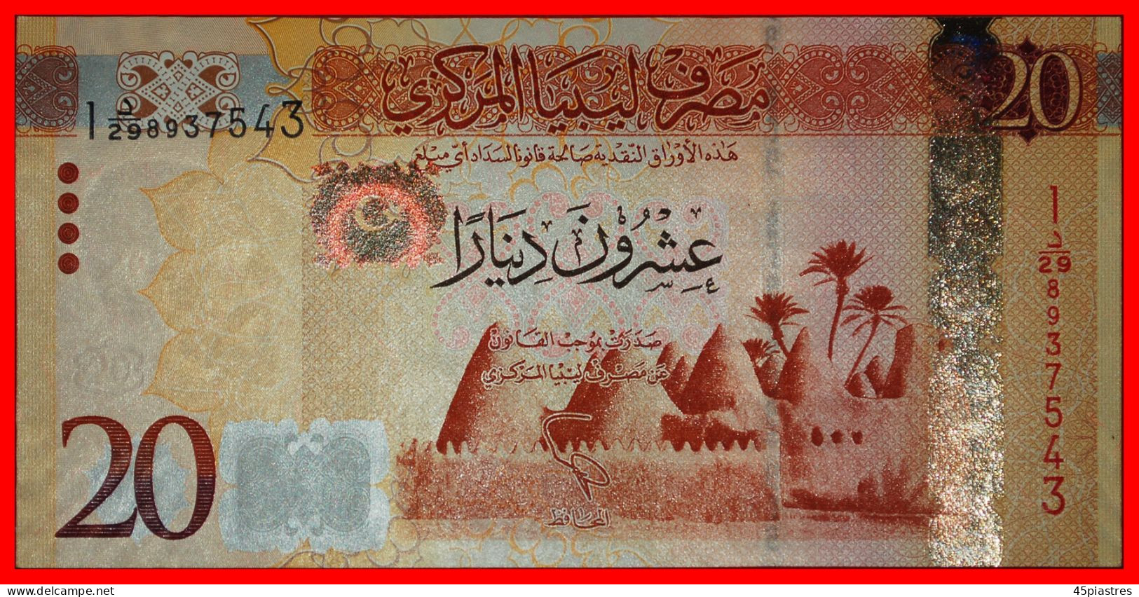 * Russia (the USSR), GREAT BRITAIN: LIBYA  20 DINARS (2013)! CRISP! JUST PUBLISHED!· LOW START!  NO RESERVE! - Libye