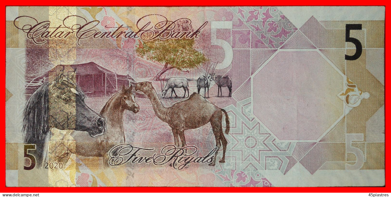 * GREAT BRITAIN (2020-2022): QATAR  5 RIYALS 2020 SHIP STALLION FLOWER CRISP JUST PUBLISHED!  · LOW START!  NO RESERVE! - Qatar