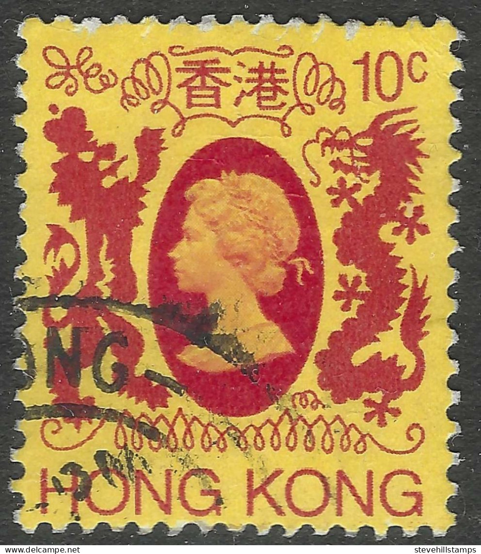 Hong Kong. 1982 QEII. 10c Used. SG 415 - Used Stamps