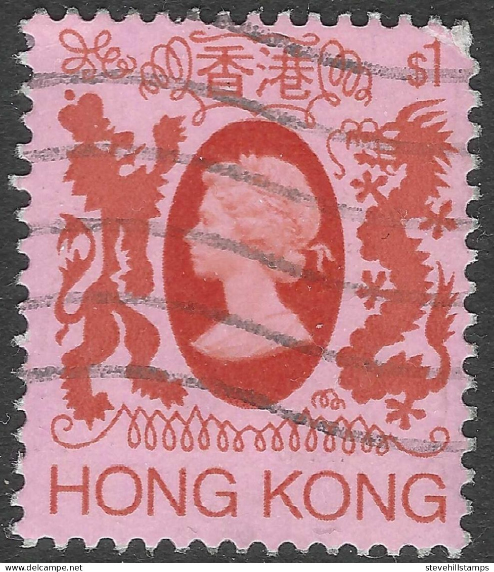 Hong Kong. 1982 QEII. $1 Used. SG 480 - Usati