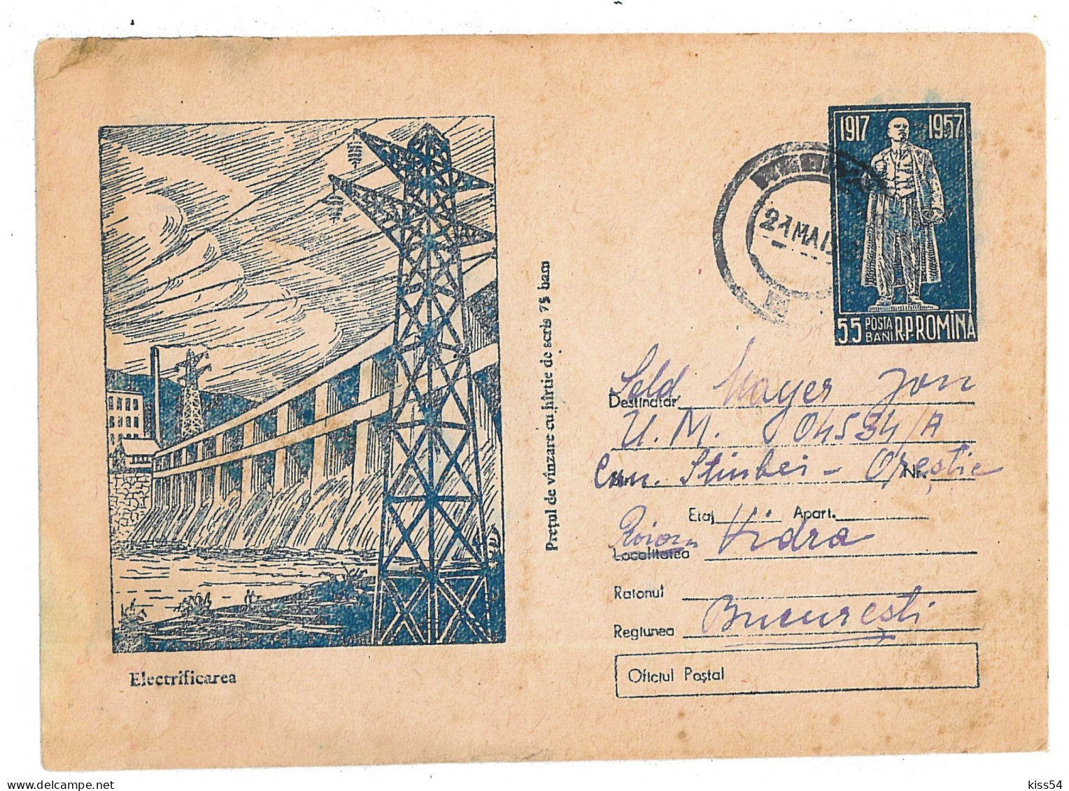 IP 57 - 08a Hydro Electricity ( Fixed Stamp LENIN ), Romania - Stationery - Used - 1957 - Agua