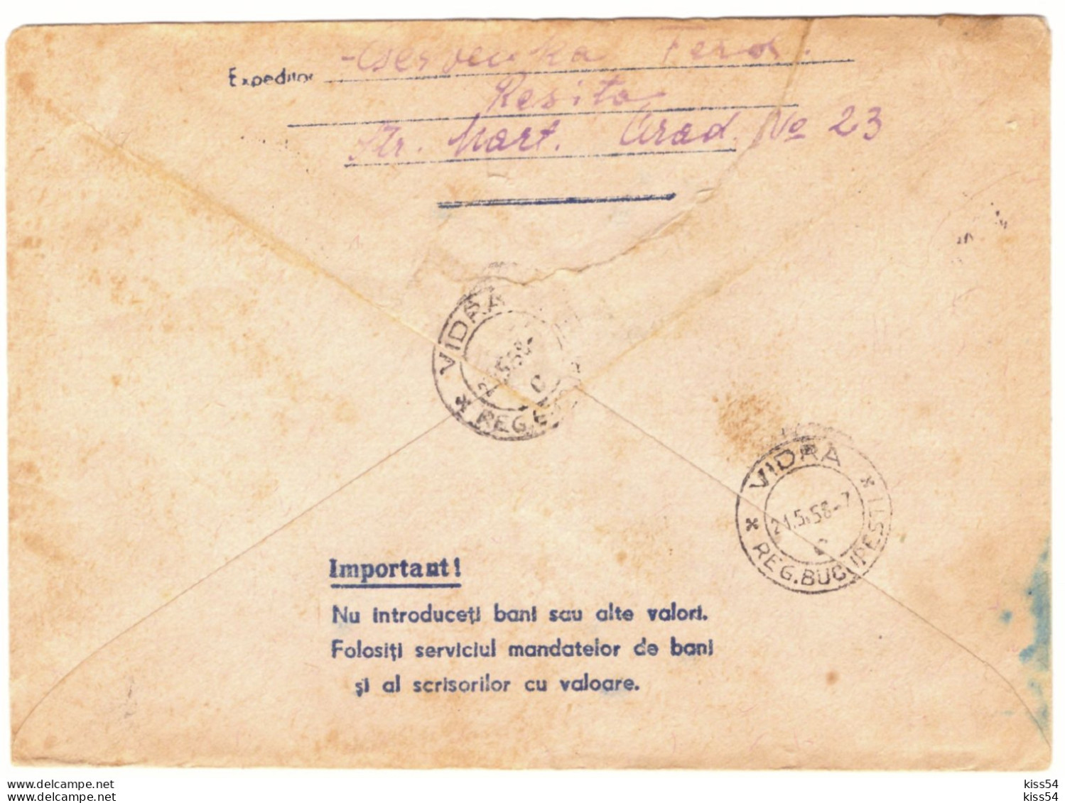 IP 57 - 08a Hydro Electricity ( Fixed Stamp LENIN ), Romania - Stationery - Used - 1957 - Acqua
