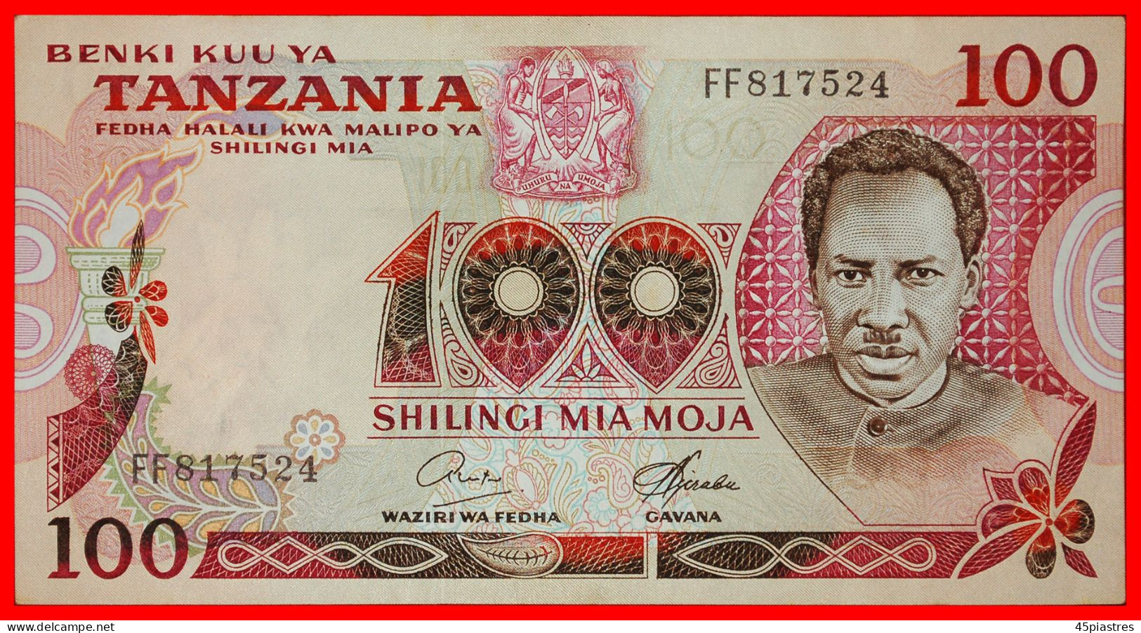 * GREAT BRITAIN: TANZANIA  100 SHILLINGS (1977) NUERERE (1922-1999) JUST PUBLISHED! UNC CRISP!· LOW START!  NO RESERVE! - Tansania