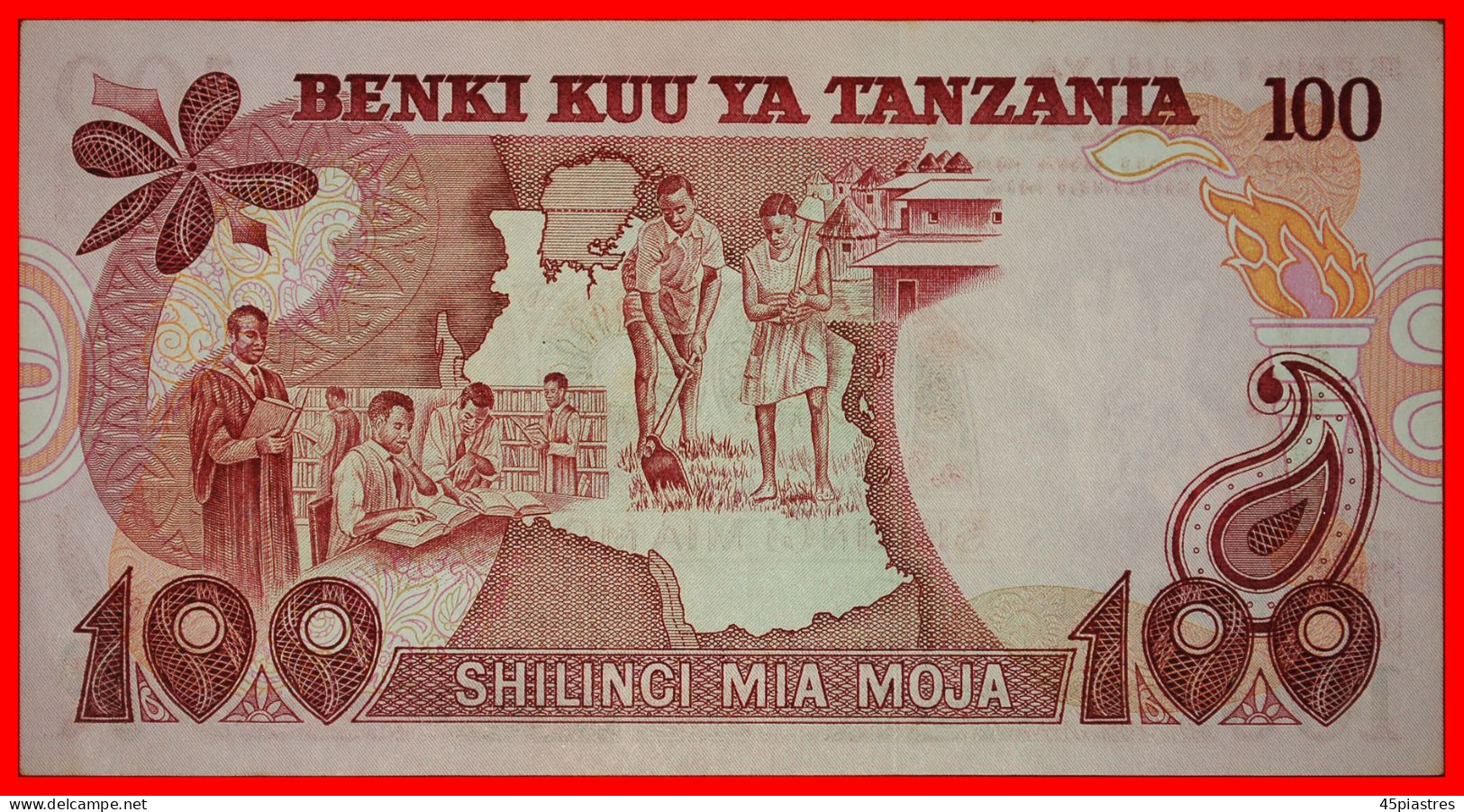 * GREAT BRITAIN: TANZANIA  100 SHILLINGS (1977) NUERERE (1922-1999) JUST PUBLISHED! UNC CRISP!· LOW START!  NO RESERVE! - Tansania