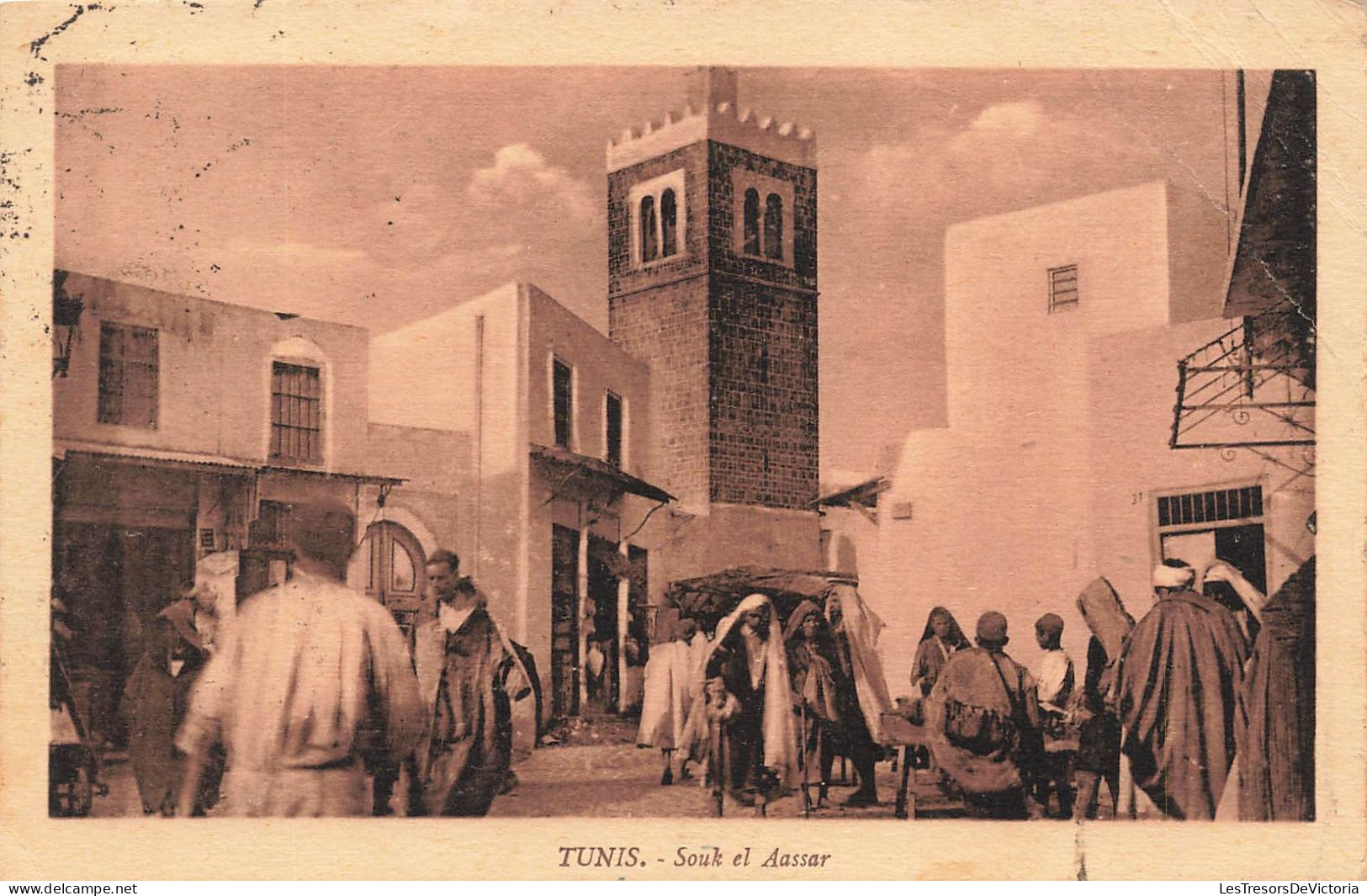 TUNISIE - Tunis - Souk El Aassar - Carte Postale Ancienne - Tunisie