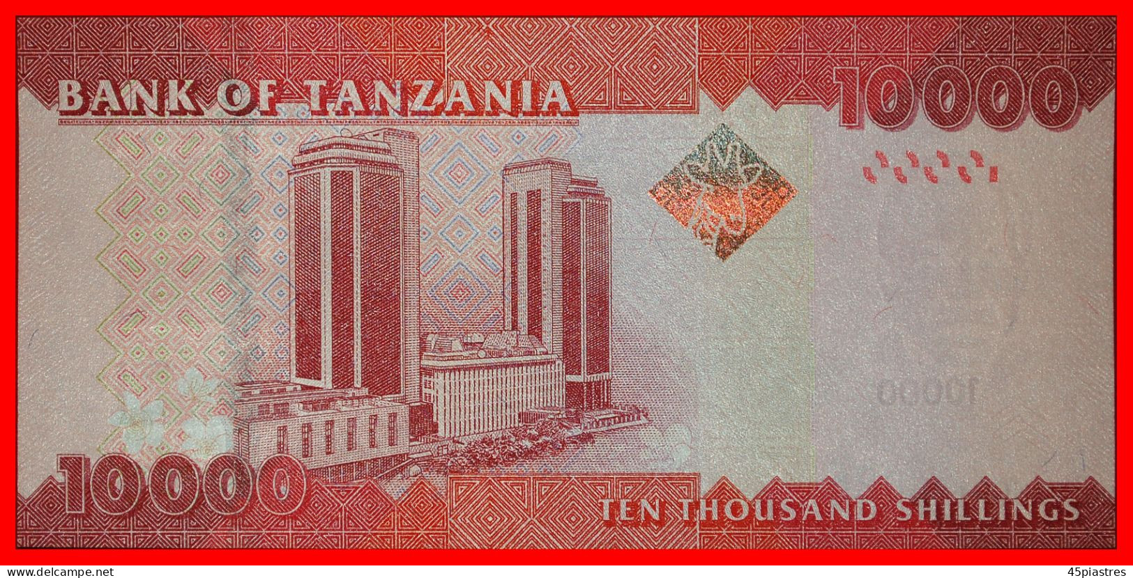 * GREAT BRITAIN (2010-2020):TANZANIA 10000 SHILLINGS (2020) NUERERE (1922-1999) JUST PUBLISHED· LOW START!  NO RESERVE! - Tanzania