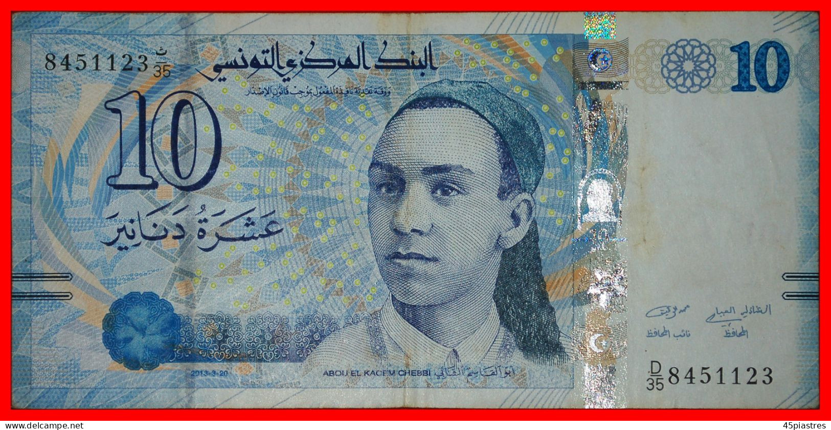 * ERROR ECHEBBI (1909-1934): TUNISIA  10 DINARS 2013! · LOW START!  NO RESERVE! - Tusesië