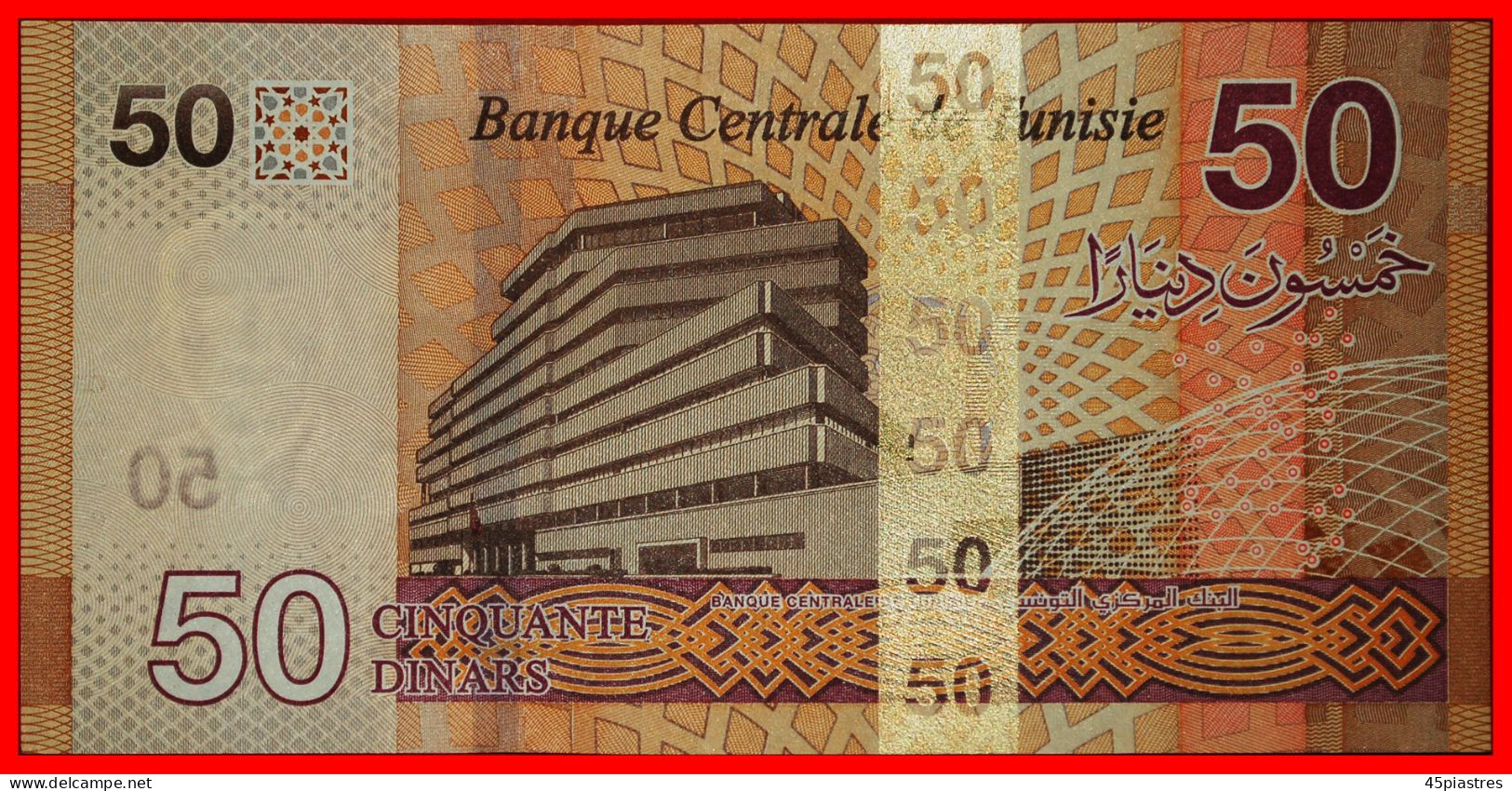 * USA: TUNISIA  50 DINARS 2022 HEDI NOUIRA (1911-1993) JUST PUBLISHED! UNC CRISP! · LOW START!  NO RESERVE! - Tunesien