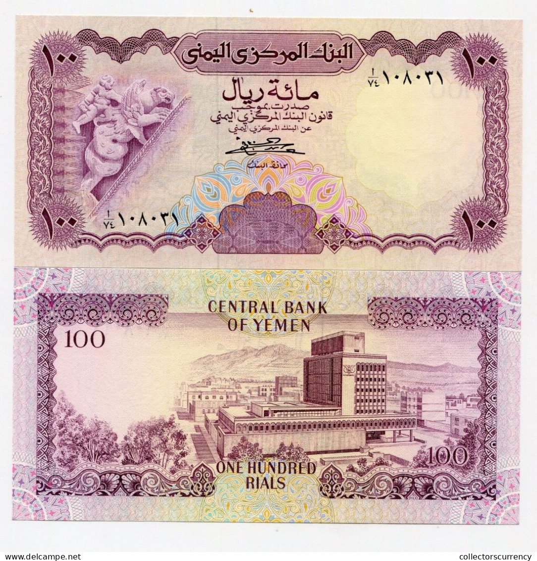 Similar Sponsored Items See All Feedback On Our Suggestions   YEMEN 100 Rials, 2018, P-37, UNC World Currency Business E - Yémen