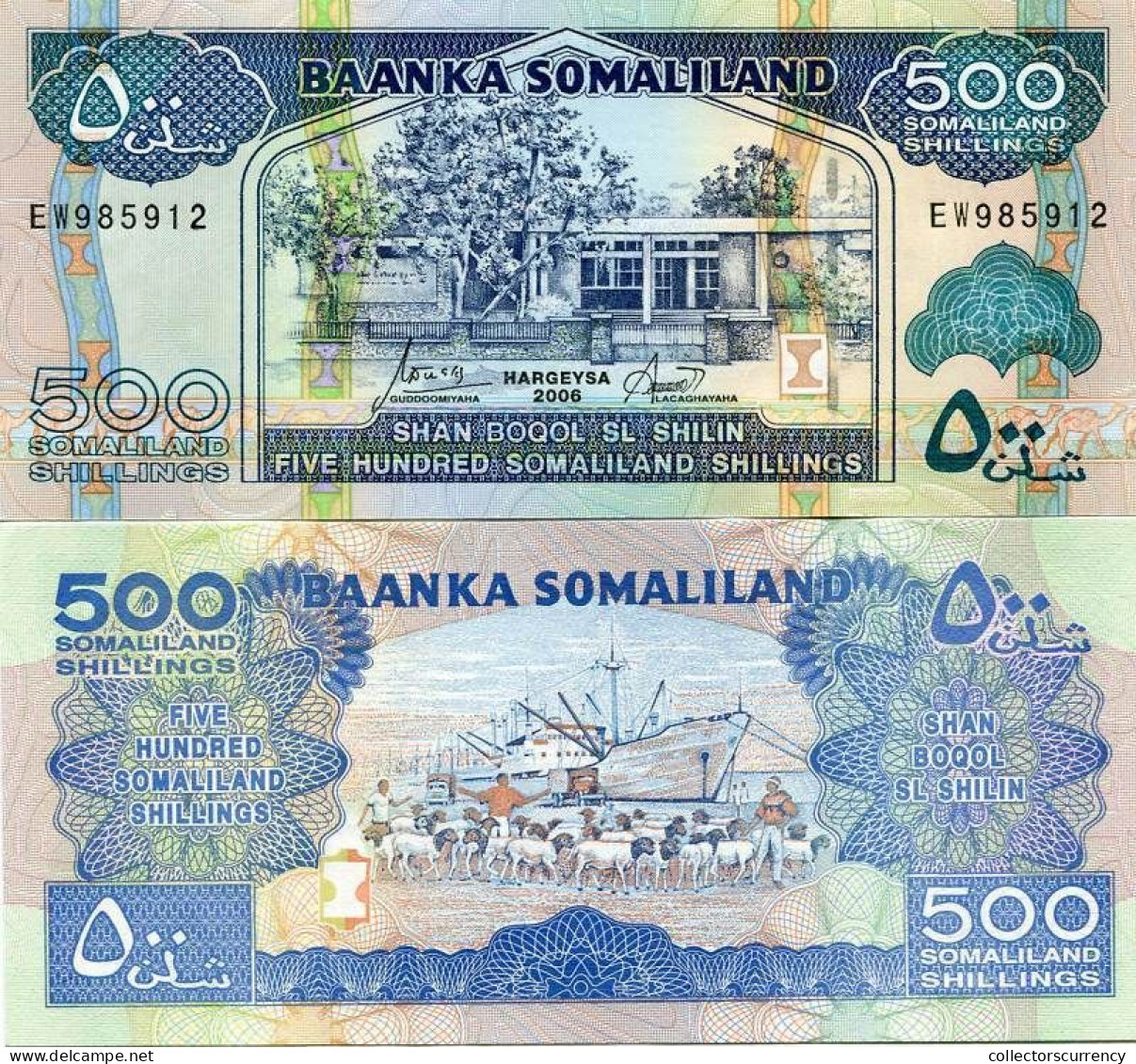 Somaliland 500 Shillings 2006 P6 Banknote UNC Paper Money X 10 Pieces Lot - Somalia