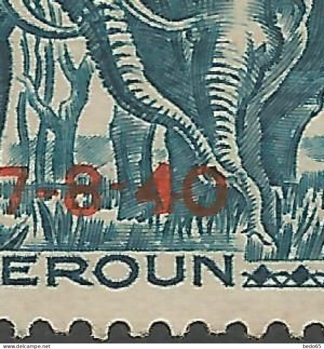 CAMEROUN  N° 221 Variétée 4 Fermé OBL / Used - Used Stamps