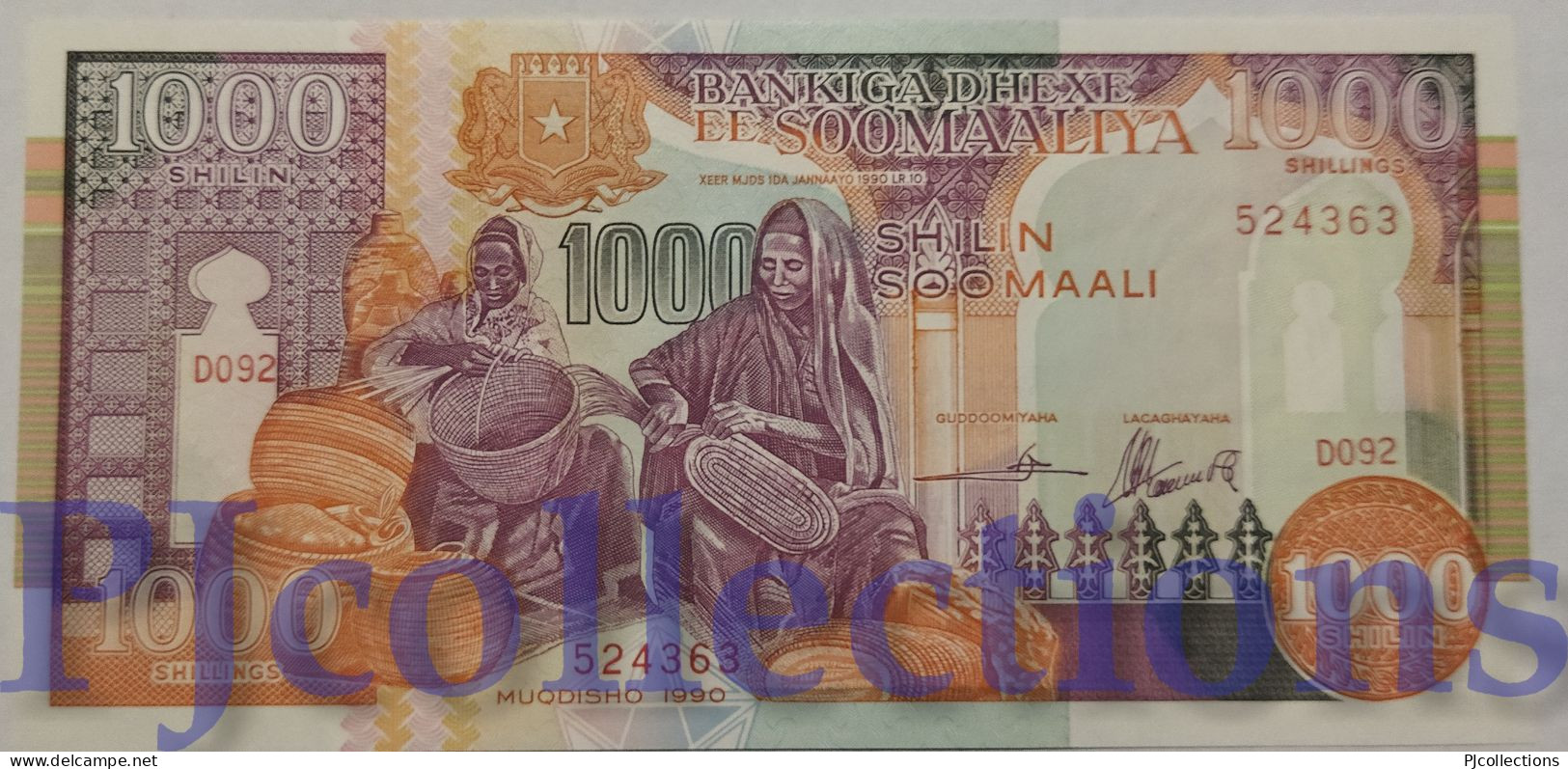 SOMALIA 1000 SHILLINGS 1990 PICK 37a UNC - Somalie