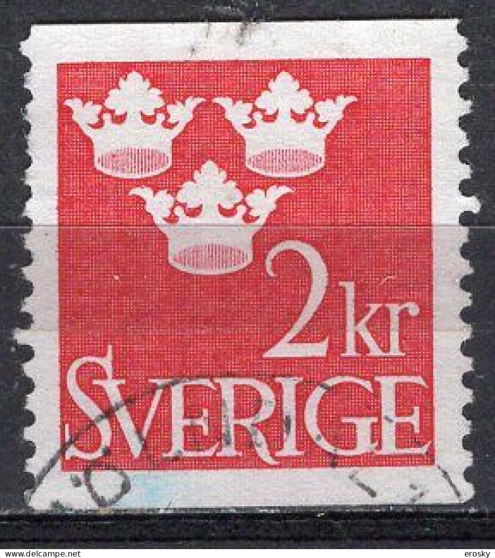 T0832 - SUEDE SWEDEN Yv N°476C - Used Stamps