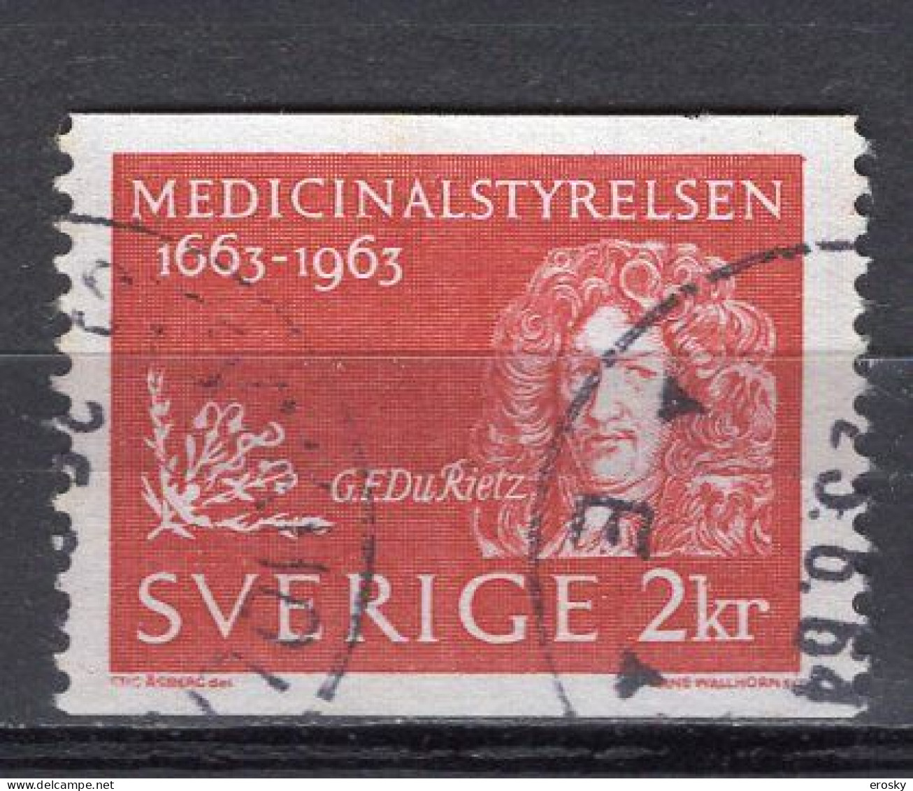 T0839 - SUEDE SWEDEN Yv N°509 - Used Stamps