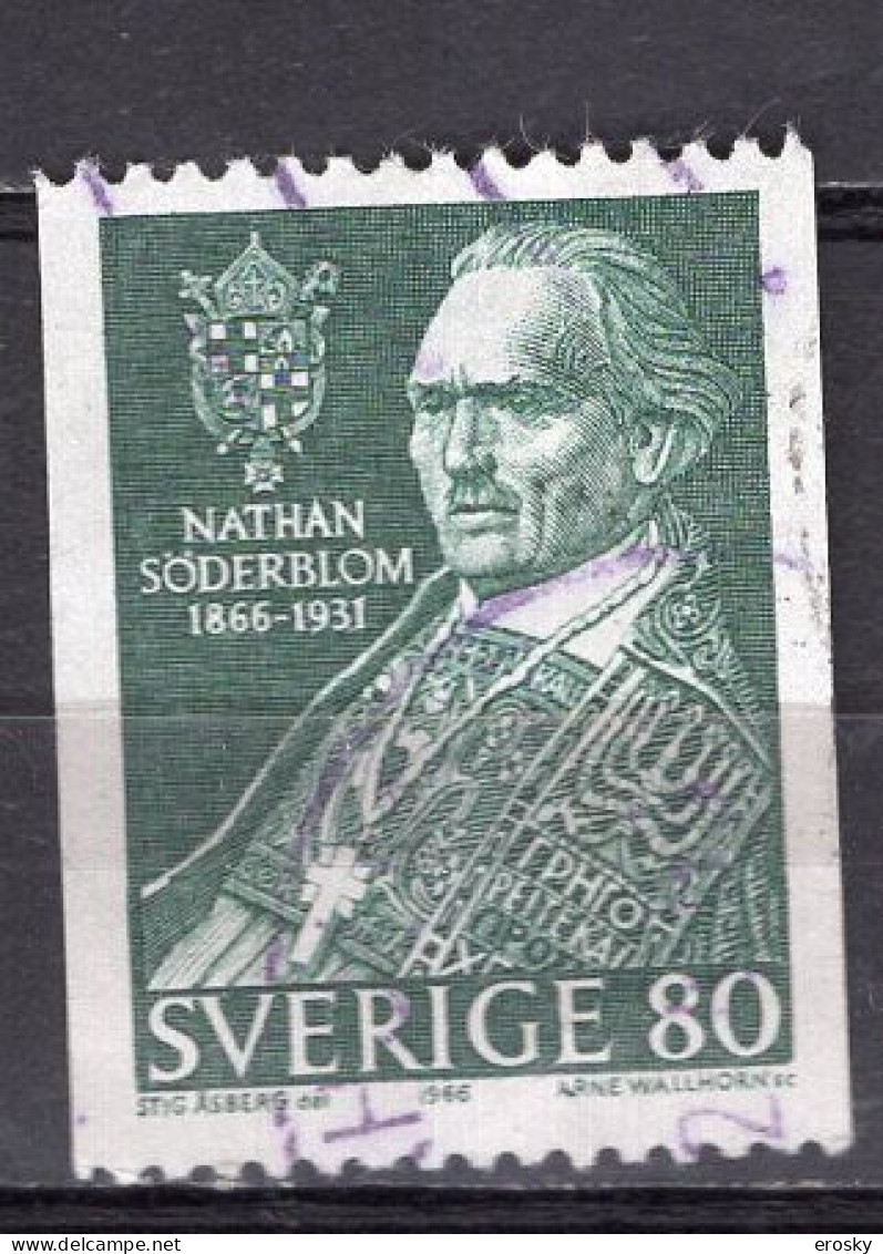 T0841 - SUEDE SWEDEN Yv N°532 - Used Stamps