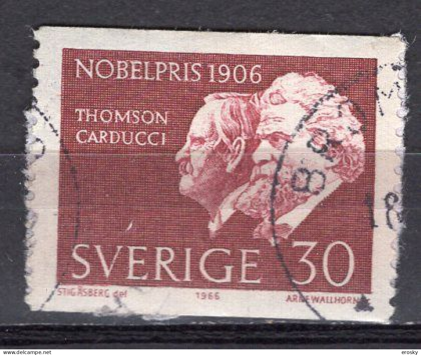 T0843 - SUEDE SWEDEN Yv N°552 - Used Stamps