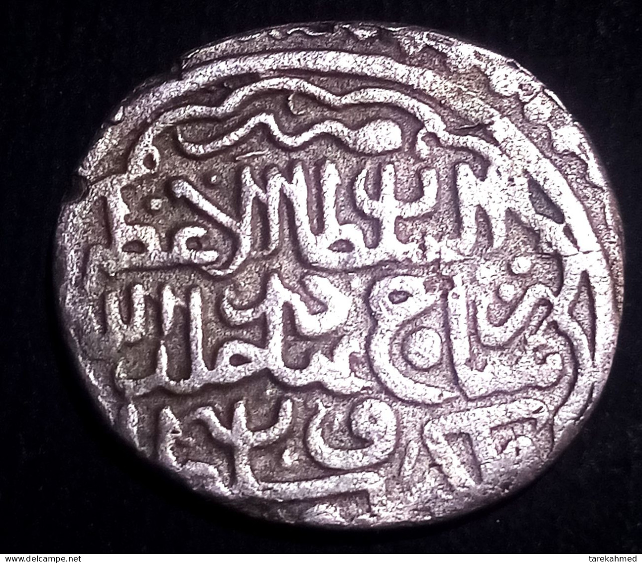 Timurid Empire Sultan Shahrukh Ben Taimurlank Rare Silver Dirham, AH807, 1407, 4.7 Gm, Sary Mint, Perfect Condition, G - Islámicas