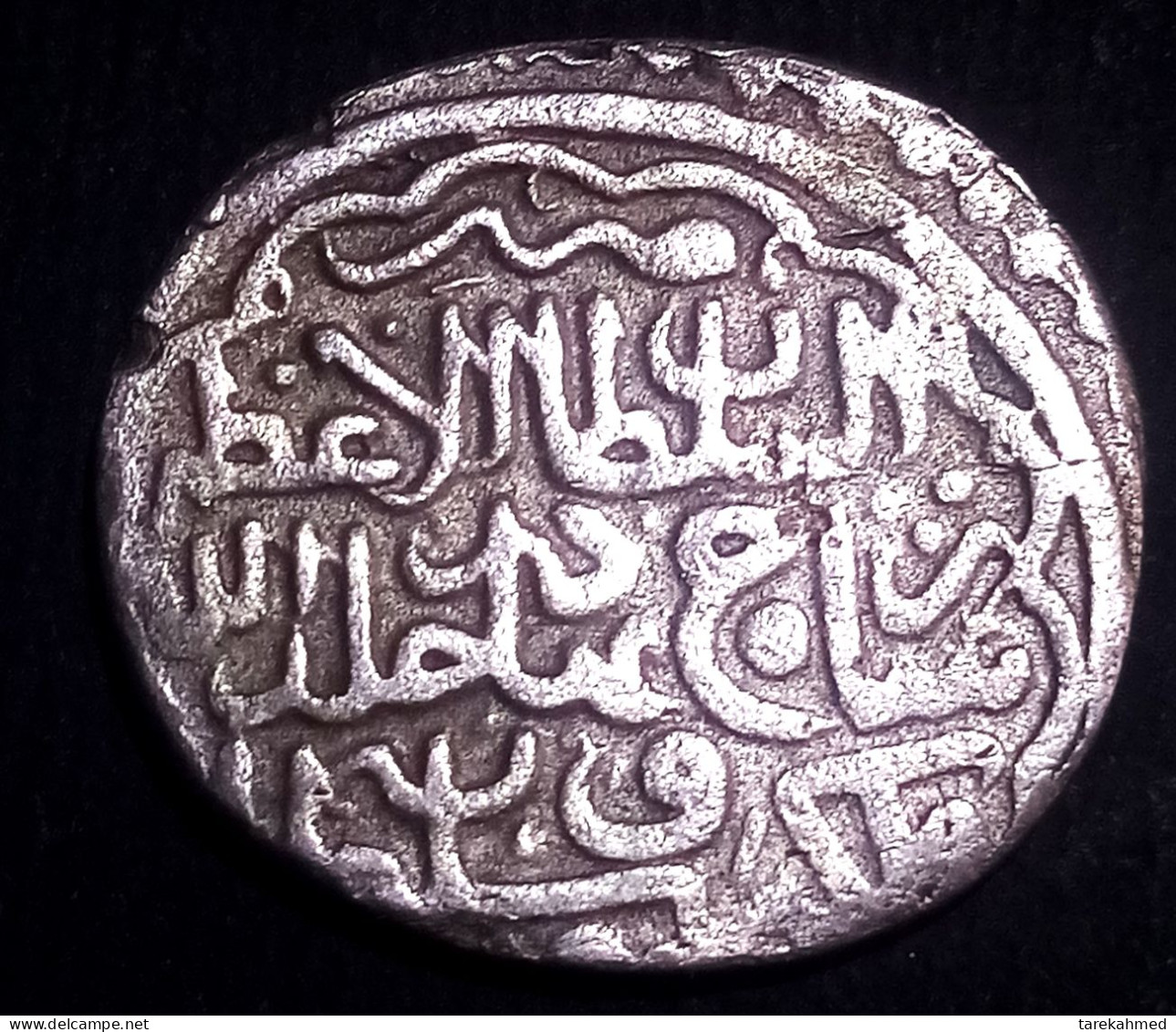 Timurid Empire Sultan Shahrukh Ben Taimurlank Rare Silver Dirham, AH807, 1407, 4.7 Gm, Sary Mint, Perfect Condition, G - Islamic