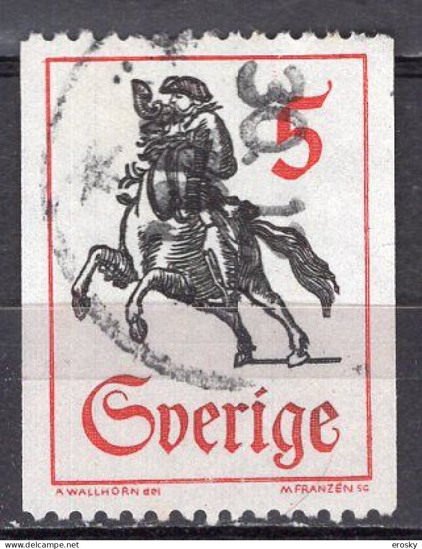 T0848 - SUEDE SWEDEN Yv N°574 - Used Stamps