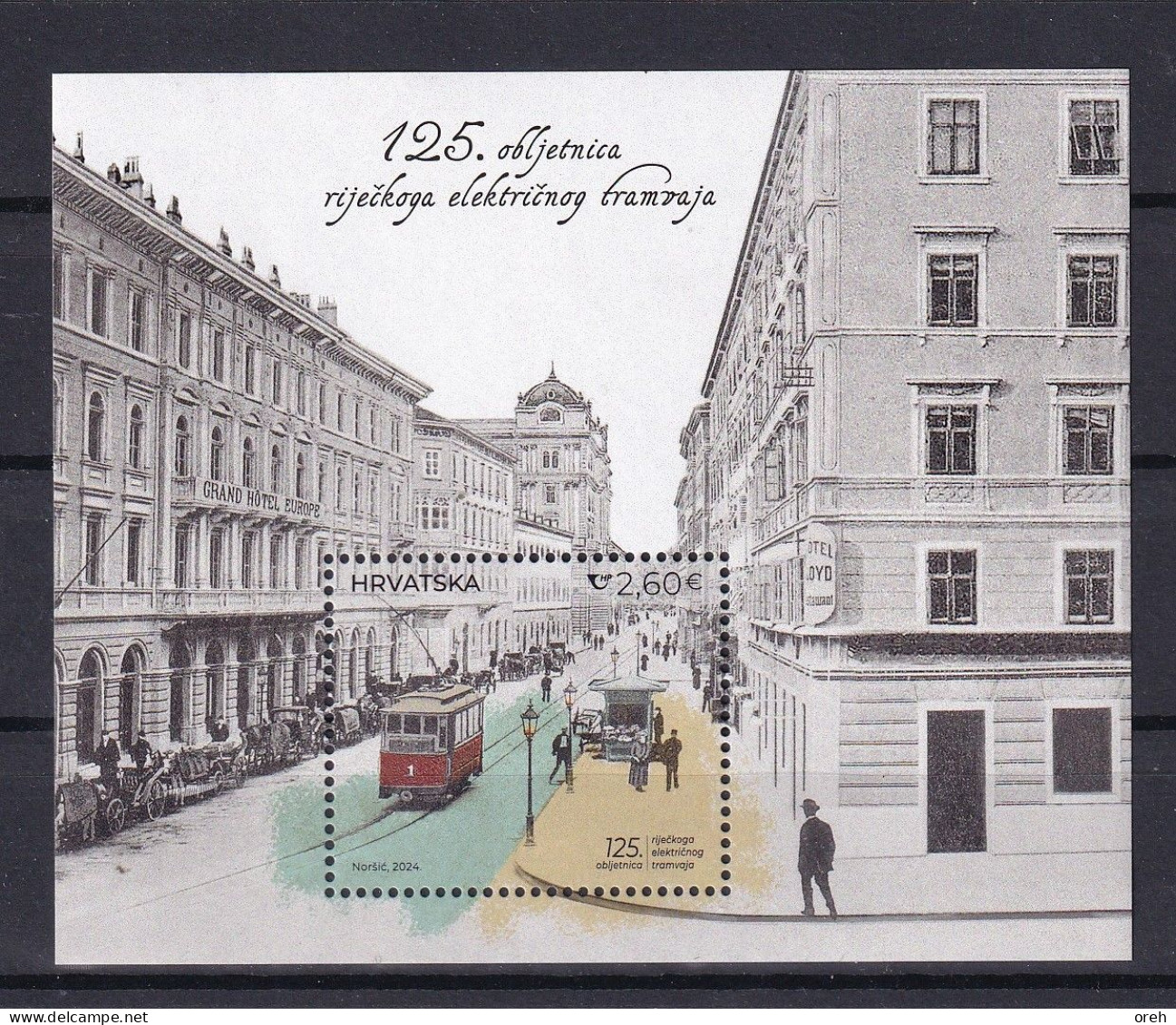 CROATIA 2024,New 22.1,125th ANNIVERSARY OF THE RIJEKA TRAMWAY,BLOCK,MNH - Strassenbahnen