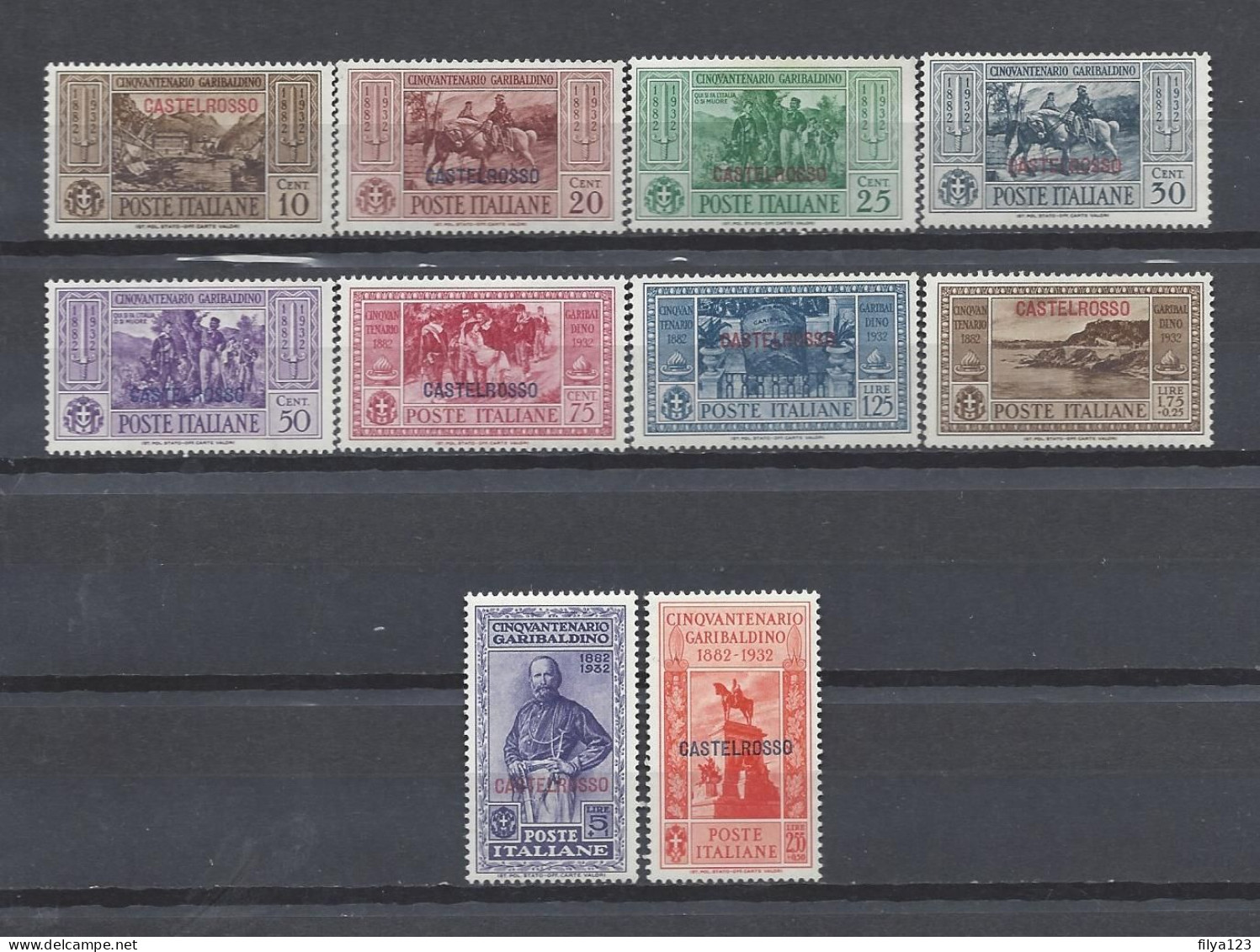 AEGEAN OCCUPATION CASTELROSSO (1932 Sass#30-39 Garibaldi) MNH Cat.Val. € 1000.00 - Castelrosso