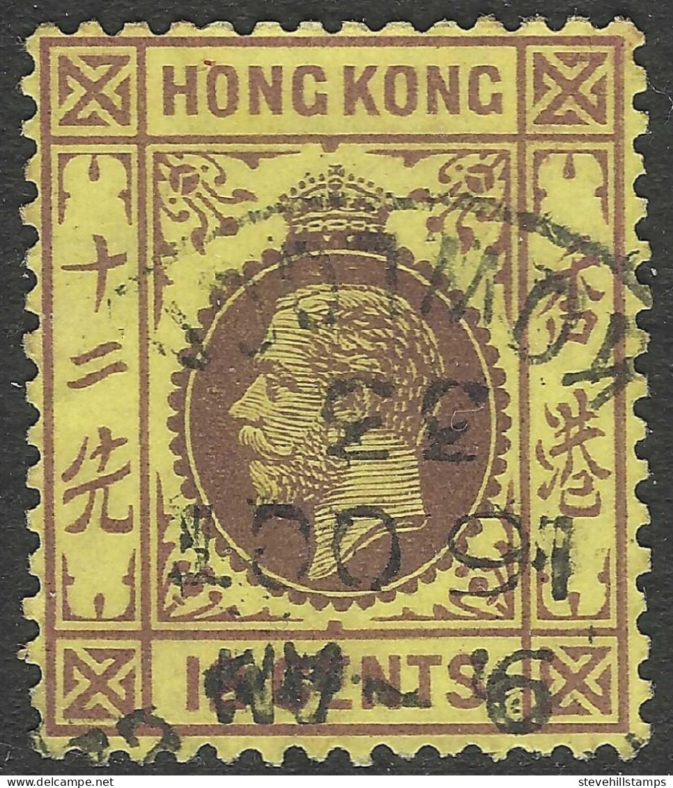 Hong Kong. 1921-37 KGV. 12c Used. Mult Script CA W/M SG 124c - Used Stamps