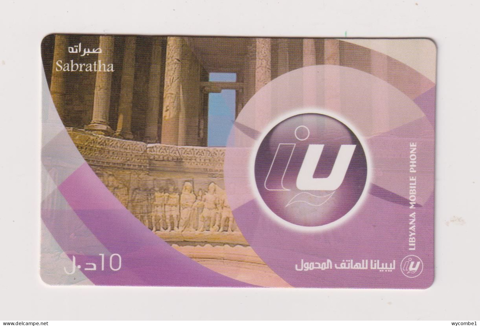 LIBYA - Sabratha Remote Phonecard - Libia