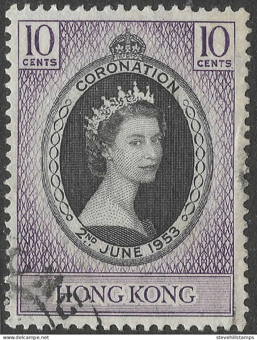 Hong Kong. 1953 QEII Coronation. 10c Used. SG 177 - Usados