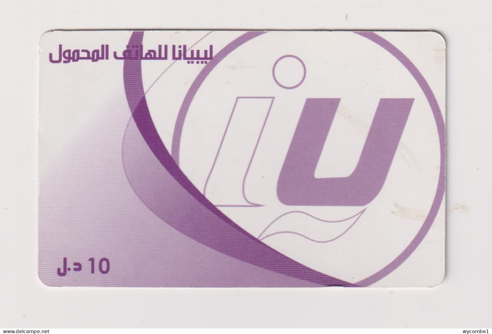 LIBYA - IU Remote Phonecard - Libya