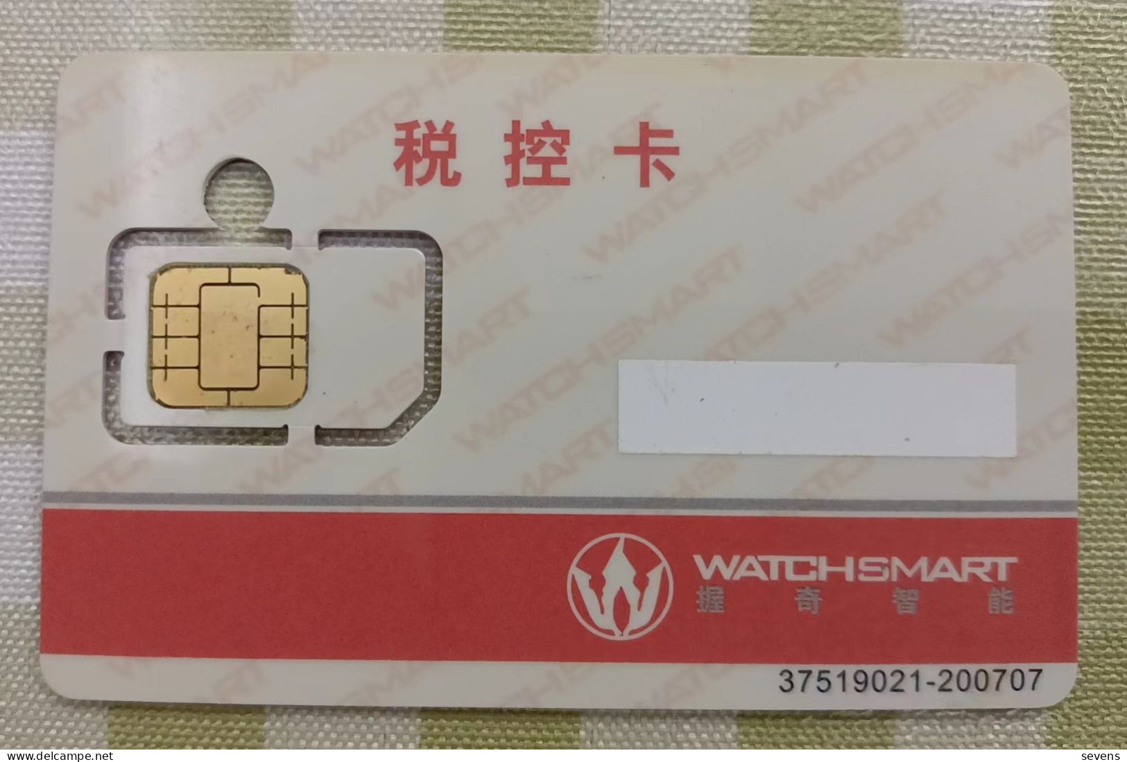 WatchSmart Manufacture Chip Card, No. 6th Smart Card Vendor Of 2001-2004 Worldwide, SIM Card Model,with A Hole - Non Classés