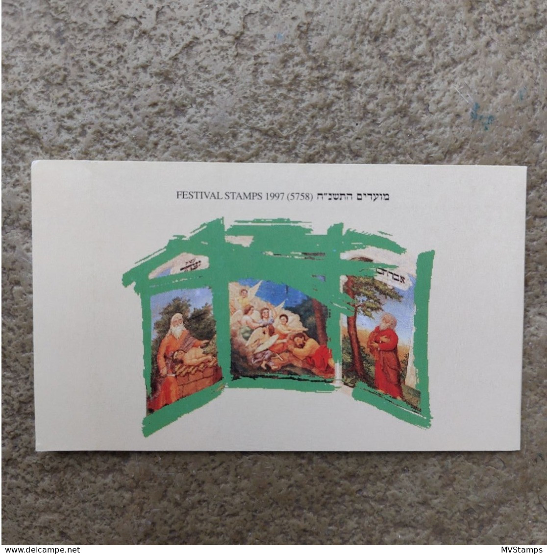 Israel 1997 Booklet Festival Stamps (Michel MH 31) Nice MNH - Postzegelboekjes