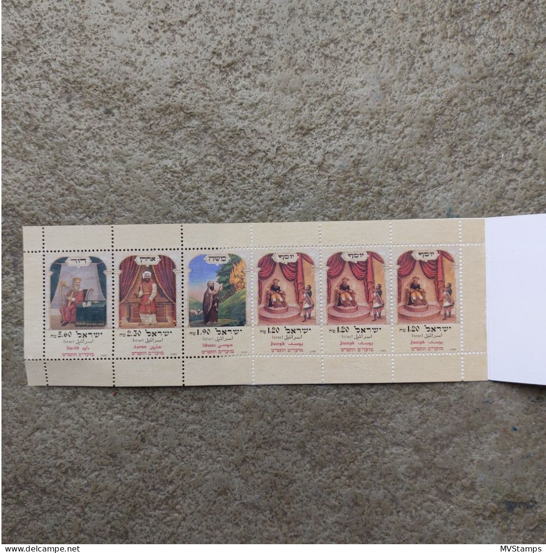 Israel 1999 Booklet Festival Stamps (Michel MH 34) Nice MNH - Carnets