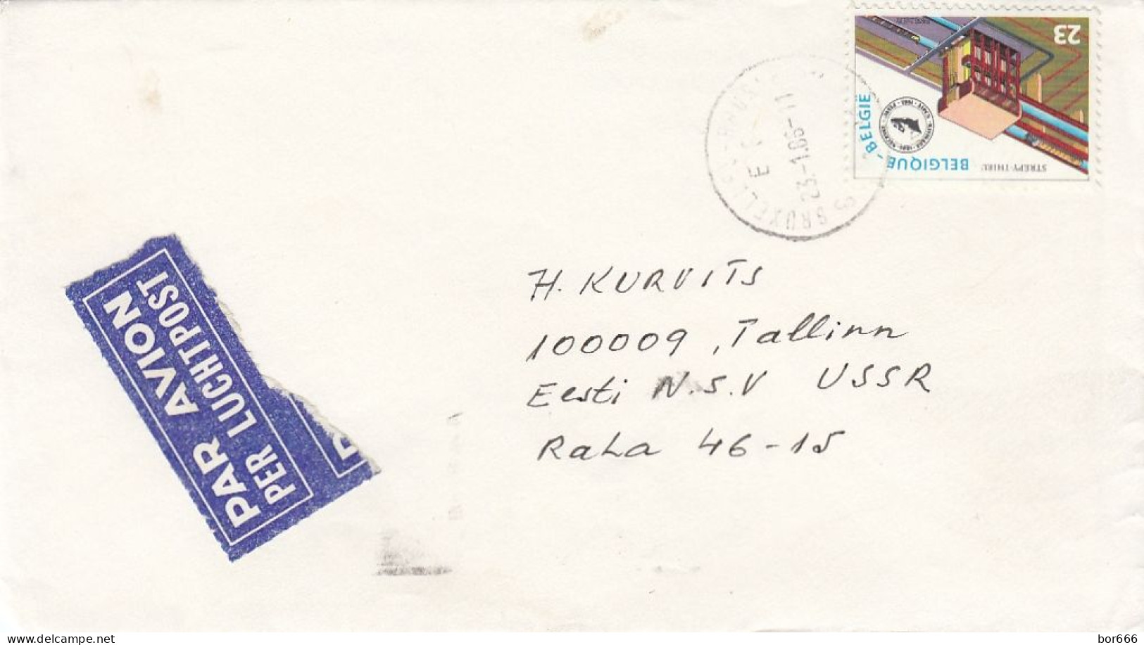 GOOD BELGIUM Postal Cover To ESTONIA 1986 - Good Stamped: Construction Of A Ship's Elevator - Briefe U. Dokumente