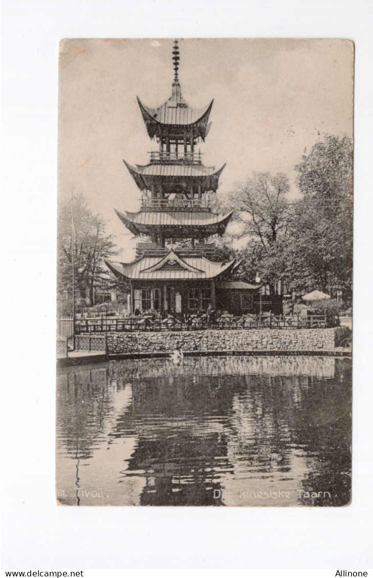 TOUR Copenhagen, TIVOLI Danemark Danmarck Der Kinesiske Taarn Timbrée Belle Oblitération 1909 TB 2 Scans - Danemark