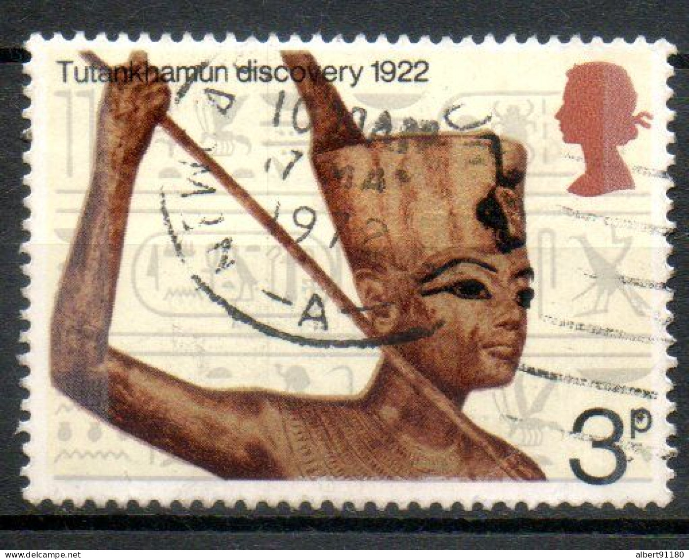 GRANDE-BRETAGNE Toutankhamon 1972 N° 657 - Used Stamps
