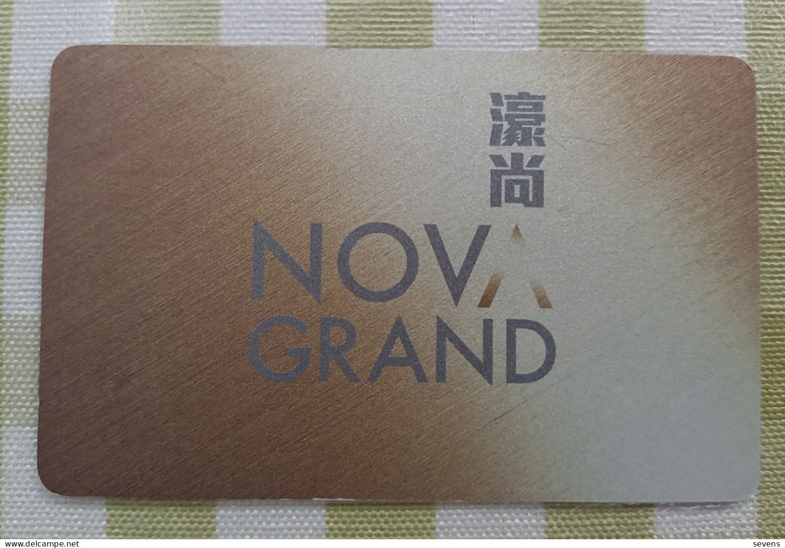 Macao Transport Card,special Edition For Nova Grand Resident - Unclassified