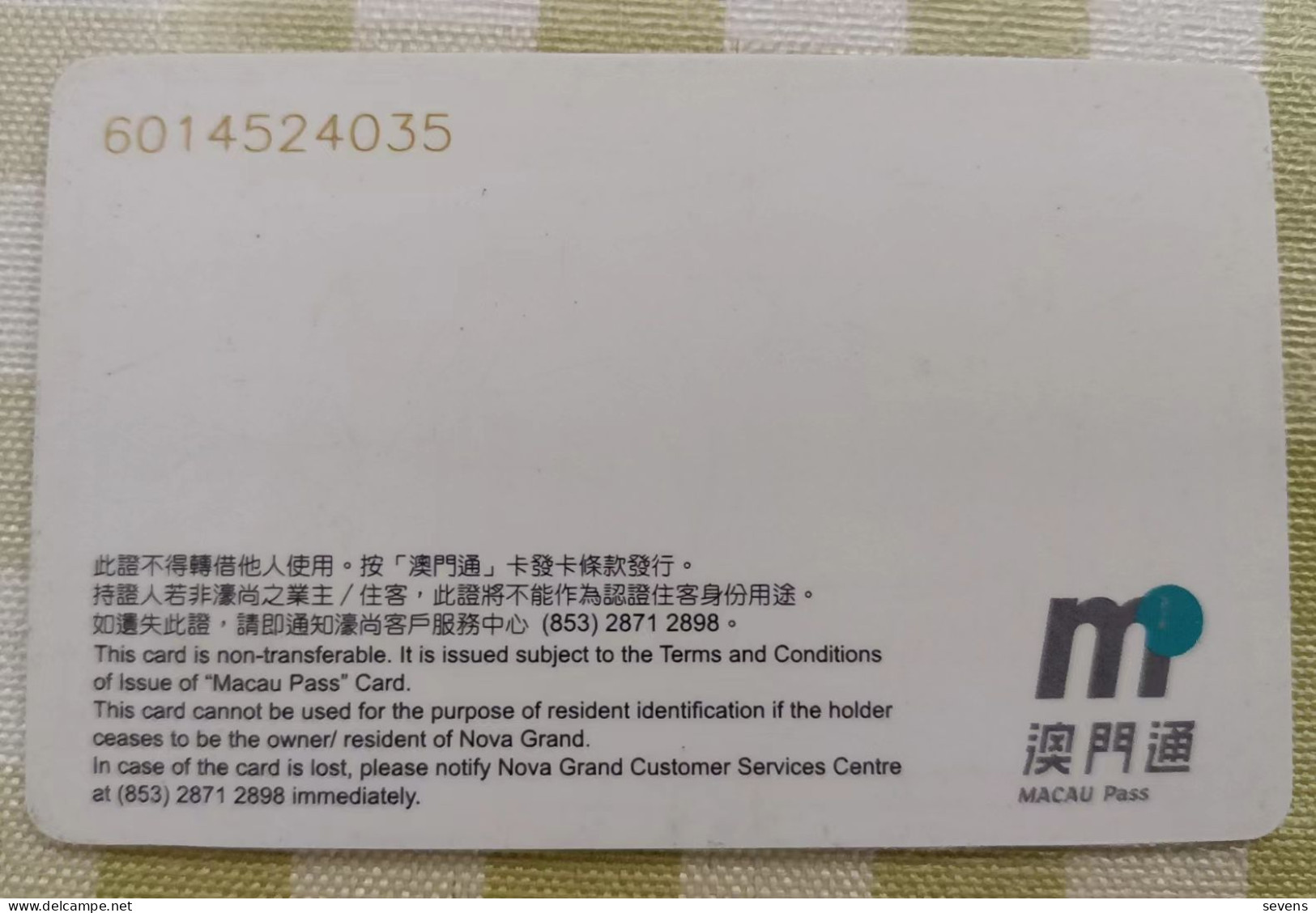 Macao Transport Card,special Edition For Nova Grand Resident - Zonder Classificatie